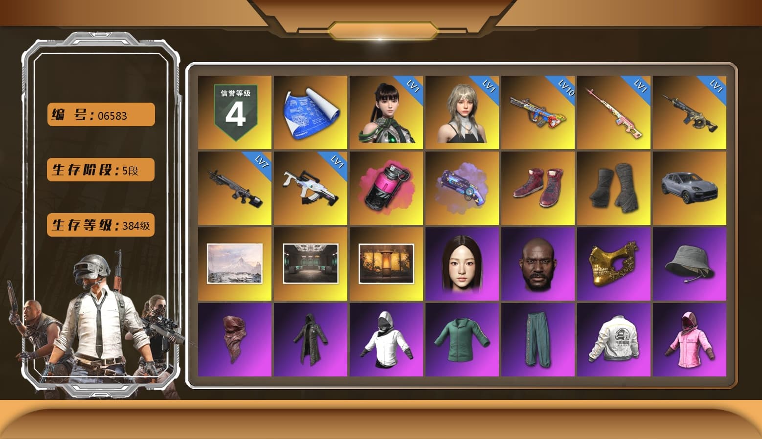 Rest in Pink — Dragunov [1], Magenta Smoke Grenade, Purple Magical Mist — M79, Hi-top Trainers (Red), Duncan's Infiltrator Handwraps, «Cayenne Turbo GT» SUV, Jonathan Kamau, PGC 2021 Contingent Chaos Mask, PLAYERUNKNOWN's Bandana, Heavy Fur Coat (Black), Rash Beixli Xtra Tough Jacket, Pubg X Newjeans, Aespa, Polar Bear Feet, Rash Beixli Xtra Tough Jacket, PEL 2019 Phase 2 Jacket, XingHun's Tiger Strike Jacket, XingHun's Tiger Strike Pants, Sideshow Bear Feet, Exquisite Pants, XiongDi Hoodie, StreamerOne, Training Jacket (Green), Full Autumn — M416, «DBX707» SUV - 1
