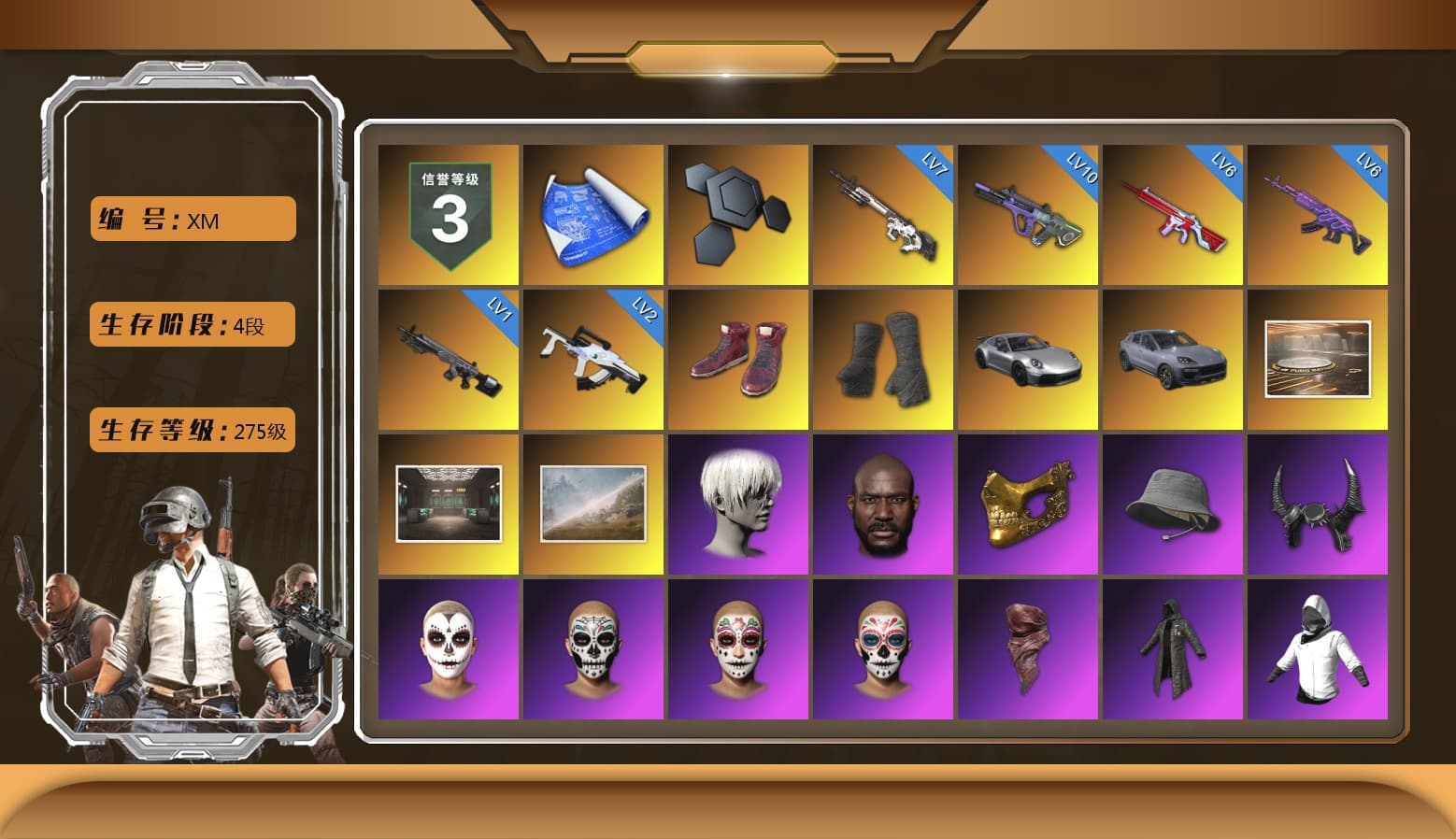 Hi-top Trainers (Red), Duncan's Infiltrator Handwraps, «911 Carrera GTS» Sports Car, «Cayenne Turbo GT» SUV, 9S's Hairstyle, Jonathan Kamau, PGC 2021 Contingent Chaos Mask, Demon Biker Horns, La Catrina Makeup, PLAYERUNKNOWN's Bandana, Heavy Fur Coat (Black), Rash Beixli Xtra Tough Jacket, Polar Bear Feet, Nier, Harley Quinn's Hair, Rash Beixli Xtra Tough Jacket, XingHun's Tiger Strike Jacket, XingHun's Tiger Strike Pants, NPL 2019 Phase 2 Jacket, Exquisite Pants, XiongDi Hoodie, StreamerOne, Full Autumn — M416, Douyu Biker Jacket, Blue Thunder Gloves, HUYA T-shirt, DOUYU T-shirt - 1