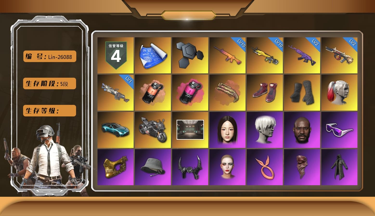 Coral Smoke Grenade, Magenta Smoke Grenade, Crimson Fog of Fury — M79, Hi-top Trainers (Red), Duncan's Infiltrator Handwraps, Harley Quinn's Hair, «V12 Vantage Roadster (Luxe)» Sports Car, «Panigale V4 S (Pitch Black)» Motorcycle, 9S's Hairstyle, Jonathan Kamau, Snow Glasses, PGC 2021 Contingent Chaos Mask, Demon Biker Horns, PLAYERUNKNOWN's Bandana, Heavy Fur Coat (Black), Rash Beixli Xtra Tough Jacket, Pubg X Newjeans, Polar Bear Feet, Nier, Harley Quinn's Hair, Hairstyle PGI.S, Rash Beixli Xtra Tough Jacket, Harley Quinn's Makeup, PEL 2019 Phase 2 Jacket, PJS 2019 Phase 2 Jacket, PKL 2019 Phase 2 Jacket, Sideshow Bear Feet, MET Asia Series Distressed Jeans, Sha Wujing's Shorts, StreamerOne, Full Autumn — M416, «DBX707» SUV - 1