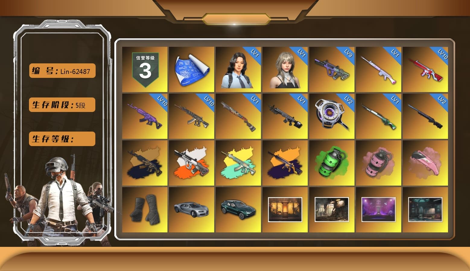 Medusa — Beryl M762 (Gold Charcoal), Neon Dream - AUG (White Orange), No Signal — M416 (Yellow Black), Emerald Smoke Grenade, Pink Smoke Grenade, Duncan's Infiltrator Handwraps, «DBX707» SUV, Jonathan Kamau, Snow Glasses, PGC 2021 Contingent Chaos Mask, Demon Biker Horns, Aespa, Polar Bear Feet, Harley Quinn's Hair, XingHun's Tiger Strike Jacket, XingHun's Tiger Strike Pants, «DBX707» SUV, Exquisite Pants, XiongDi Hoodie, Sha Wujing's Shorts, StreamerOne, Blue Thunder Gloves, DOUYU T-shirt - 1