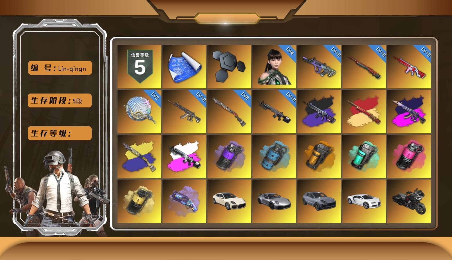 No Signal — M416 (Purple Charcoal), Demon's Touch - ACE32 (Purple Fuchsia), Obscura - Mk12 (Silver Fuchsia), Purple Smoke Grenade, Azure Smoke Grenade, Orange Smoke Grenade, Teal Smoke Grenade, Magenta Smoke Grenade, Yellow Smoke Grenade, Purple Magical Mist — M79, «Panamera Turbo S» Sedan, «911 Carrera GTS» Sports Car, «Cayenne Turbo GT» SUV, «Chiron» Sports Car, Jonathan Kamau, Snow Glasses, Demon Biker Horns, Rash Beixli Xtra Tough Jacket, Aespa, Polar Bear Feet, Harley Quinn's Hair, Rash Beixli Xtra Tough Jacket, PML 2019 Phase 2 Jacket, PEL 2019 Phase 2 Jacket, XingHun's Tiger Strike Jacket, XingHun's Tiger Strike Pants, NPL 2019 Phase 2 Jacket, PJS 2019 Phase 2 Jacket, PKL 2019 Phase 2 Jacket, Sideshow Bear Feet, Exquisite Pants, XiongDi Hoodie, Sha Wujing's Shorts, XingHun's Hoodie, Xinghun's Tracksuit Pants, StreamerOne, GPT 2025 Four Angry Men Jacket, Training Jacket (Green), Full Autumn — M416, Festive Gloves (Red), Blue Thunder Gloves, Diva Glasses (White), DOUYU T-shirt - 1