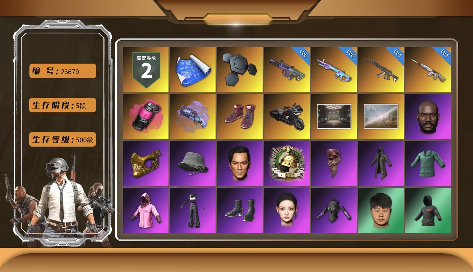 Magenta Smoke Grenade, Purple Magical Mist — M79, Hi-top Trainers (Red), Jonathan Kamau, PGC 2021 Contingent Chaos Mask, PLAYERUNKNOWN's Bandana, Heavy Fur Coat (Black), Rash Beixli Xtra Tough Jacket, Aespa, Harley Quinn's Hair, Hairstyle PGI.S, Rash Beixli Xtra Tough Jacket, StreamerOne, Training Jacket (Green), Full Autumn — M416, Douyu Biker Jacket, Festive Gloves (Red), GLL Grand Slam Sweatshirt, DOUYU T-shirt, «Chiron» Sports Car - 1