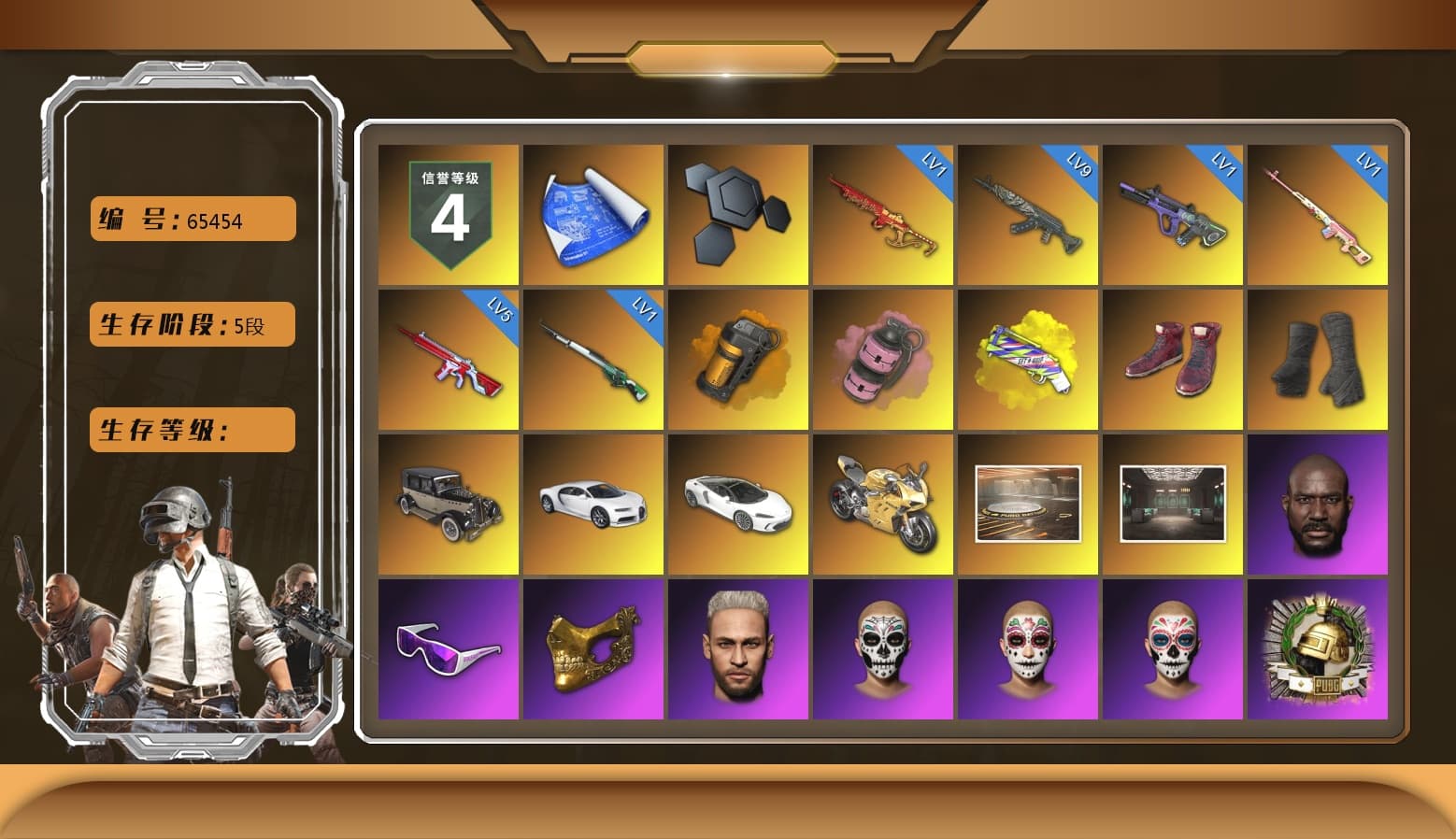 Rest in Pink — Dragunov [1], Orange Smoke Grenade, Pink Smoke Grenade, Yellow Fog of Fury — M79, Hi-top Trainers (Red), Duncan's Infiltrator Handwraps, «Chiron» Sports Car, «Panigale V4 S (Gold Rush)» Motorcycle, Jonathan Kamau, Snow Glasses, PGC 2021 Contingent Chaos Mask, PLAYERUNKNOWN's Bandana, Heavy Fur Coat (Black), Rash Beixli Xtra Tough Jacket, Harley Quinn's Hair, Hairstyle PGI.S, Rash Beixli Xtra Tough Jacket, PML 2019 Phase 2 Jacket, PEL 2019 Phase 2 Jacket, NPL 2019 Phase 2 Jacket, PJS 2019 Phase 2 Jacket, PKL 2019 Phase 2 Jacket, Sideshow Bear Feet, Exquisite Pants, XiongDi Hoodie, MET Asia Series Distressed Jeans, Sha Wujing's Shorts, StreamerOne, Full Autumn — M416, Pigff's DBS, Crash Test Handwraps, HUYA T-shirt, DOUYU T-shirt - 1