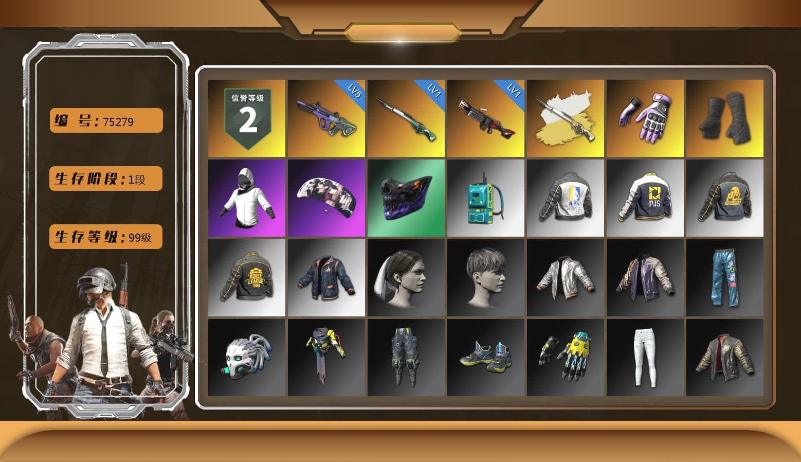 Cosmic Caliber - Kar98k (White Yellow), Heybox Gloves, Duncan's Infiltrator Handwraps, Aespa, NPL 2019 Phase 2 Jacket, PJS 2019 Phase 2 Jacket, PKL 2019 Phase 2 Jacket, MET Asia Series Distressed Jeans, StreamerOne, GLL Grand Slam Sweatshirt - 1