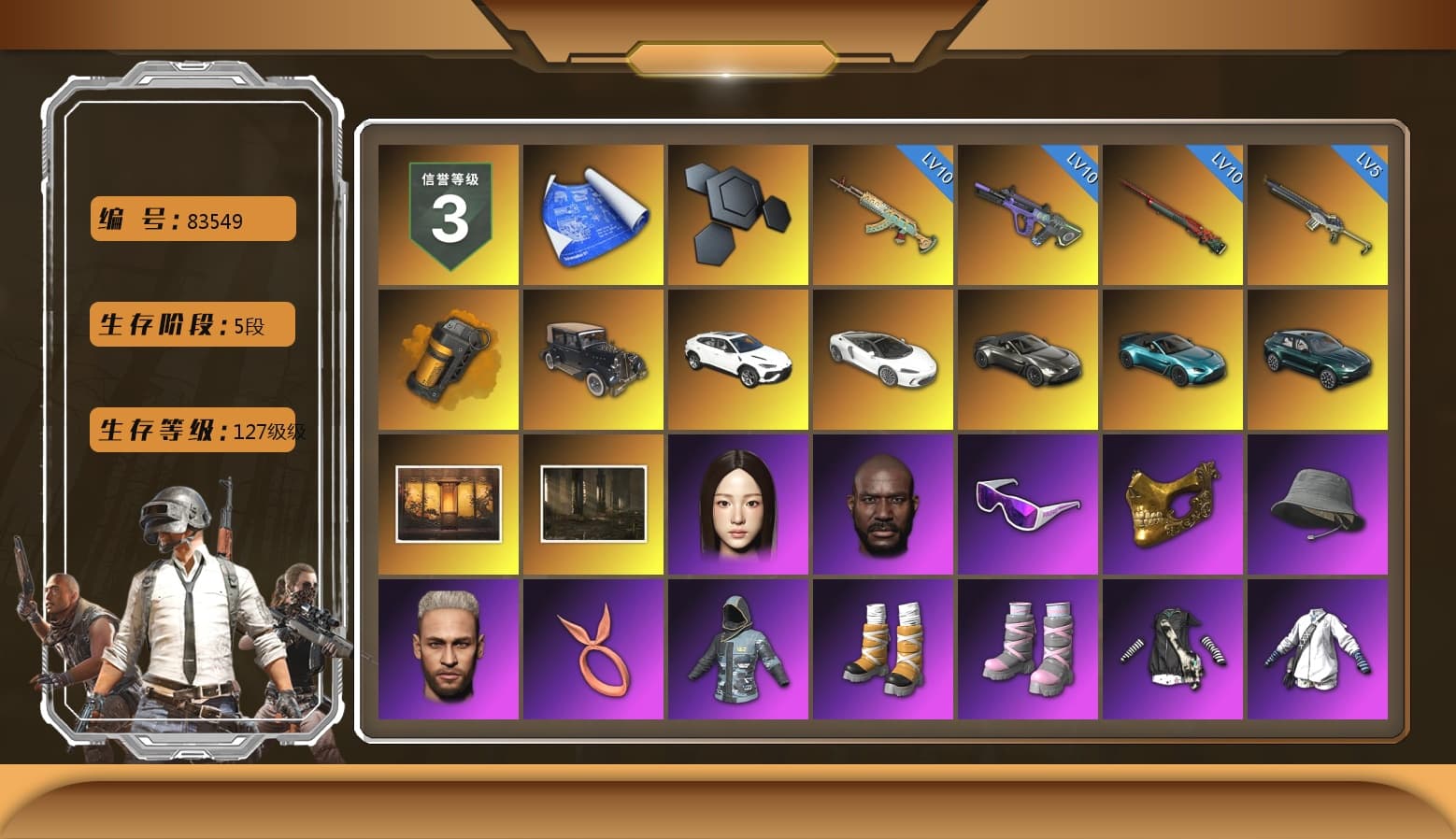 Orange Smoke Grenade, «Urus S» SUV, «V12 Vantage Roadster» Sports Car, «V12 Vantage Roadster (Luxe)» Sports Car, «DBX707» SUV, Jonathan Kamau, Snow Glasses, PGC 2021 Contingent Chaos Mask, Pubg X Newjeans, Polar Bear Feet, Hairstyle PGI.S, PKL 2019 Phase 2 Jacket, «DBX707» SUV, Sideshow Bear Feet, Full Autumn — M416 - 1