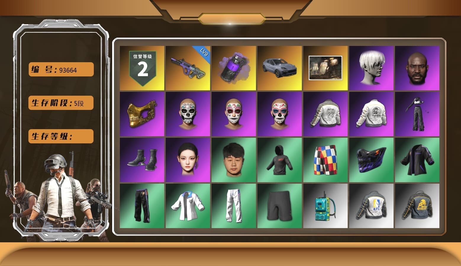 Purple Smoke Grenade, «Cayenne Turbo GT» SUV, 9S's Hairstyle, Jonathan Kamau, PGC 2021 Contingent Chaos Mask, Aespa, Nier, Harley Quinn's Hair, PML 2019 Phase 2 Jacket, PEL 2019 Phase 2 Jacket, XingHun's Tiger Strike Jacket, XingHun's Tiger Strike Pants, NPL 2019 Phase 2 Jacket, PKL 2019 Phase 2 Jacket, MET Asia Series Distressed Jeans, Sha Wujing's Shorts, GLL Grand Slam Sweatshirt - 1