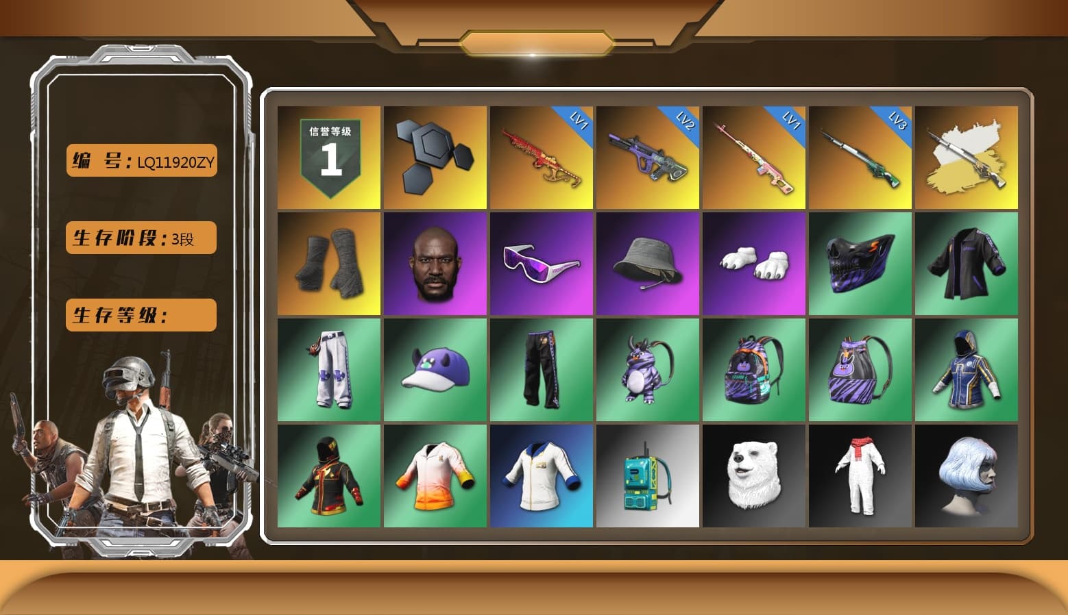 Rest in Pink — Dragunov [1], Cosmic Caliber - Kar98k (White Yellow), Duncan's Infiltrator Handwraps, Jonathan Kamau, Snow Glasses, Polar Bear Feet, Sha Wujing's Shorts, Festive Gloves (Red), HUYA T-shirt, DOUYU T-shirt - 1