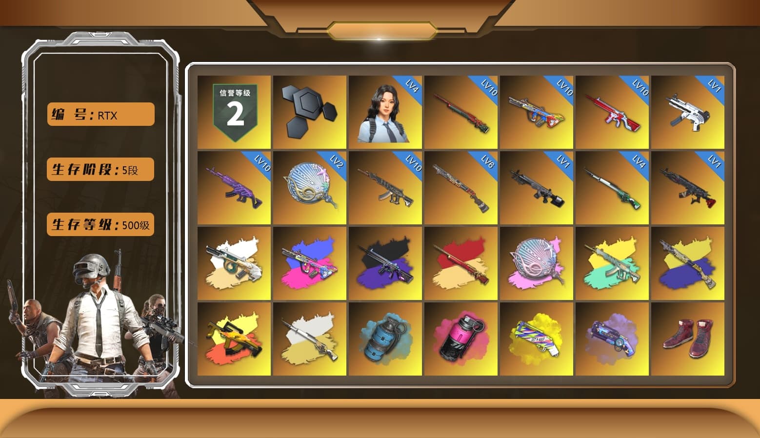 Minotaur — AUG, No Signal — M416 (Purple Charcoal), Siren — Pan (Pink), Absolute Zero - Groza (Yellow Coral), Absolute Zero — Groza, Cosmic Caliber - Kar98k (White Yellow), Azure Smoke Grenade, Magenta Smoke Grenade, Yellow Fog of Fury — M79, Purple Magical Mist — M79, Hi-top Trainers (Red), Duncan's Infiltrator Handwraps, Harley Quinn's Hair, The Joker's Hair, «911 Carrera GTS» Sports Car, «Countach LPI 800-4» Sports Car, «Urus S» SUV, «McLaren GT Elite» Sports Car, «V12 Vantage Roadster» Sports Car, «V12 Vantage Roadster (Luxe)» Sports Car, «DBX707» SUV, «Panigale V4 S (Renegade Rose)» Motorcycle, 9S's Hairstyle, Jonathan Kamau, Snow Glasses, PGC 2021 Contingent Chaos Mask, The Joker's Hair, Demon Biker Horns, PLAYERUNKNOWN's Bandana, Heavy Fur Coat (Black), Rash Beixli Xtra Tough Jacket, Pubg X Newjeans, Aespa, Polar Bear Feet, Kakao, Nier, Harley Quinn's Hair, Hairstyle PGI.S, Rash Beixli Xtra Tough Jacket, Harley Quinn's Makeup, PML 2019 Phase 2 Jacket, PEL 2019 Phase 2 Jacket, XingHun's Tiger Strike Jacket, XingHun's Tiger Strike Pants, NPL 2019 Phase 2 Jacket, PJS 2019 Phase 2 Jacket, PKL 2019 Phase 2 Jacket, «DBX707» SUV, Sideshow Bear Feet, Exquisite Pants, MET Asia Series Distressed Jeans, StreamerOne, Training Jacket (Green), Full Autumn — M416, PGC 2019 — Pan, Festive Gloves (Red), Blue Thunder Gloves, Crash Test Handwraps, Diva Glasses (White), Bloody Nurse Cap, Killer Clown Mask, Bloody Nurse Mask, DOUYU T-shirt, Esports Chicken Dinner Shirt - 1