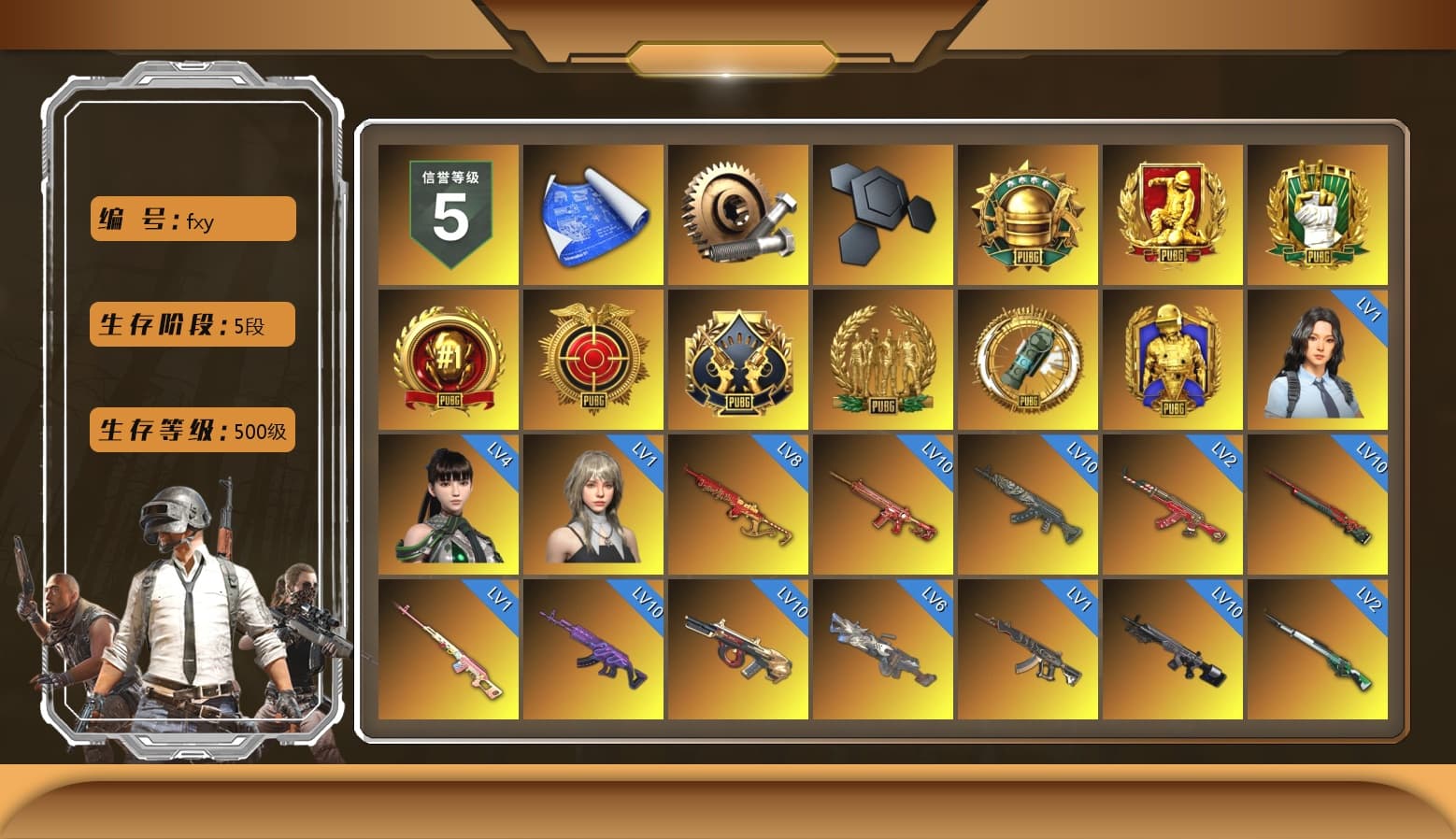 Rest in Pink — Dragunov [1], Shroud's Gloves, Medusa — Beryl M762 (Gold Charcoal), Obscura - Mk12 (Silver Fuchsia), Cosmic Caliber - Kar98k (White Yellow), Demon's Touch - ACE32 (Purple Fuchsia), Purple Smoke Grenade, Azure Smoke Grenade, Orange Smoke Grenade, Pink Smoke Grenade, Blue Fog of Fury — M79, Hi-top Trainers (Red), Duncan's Infiltrator Handwraps, Harley Quinn's Hair, The Joker's Hair, «Urus S» SUV, «V12 Vantage Roadster» Sports Car, «DBX707» SUV, Jonathan Kamau, Snow Glasses, PGC 2021 Contingent Chaos Mask, The Joker's Hair, Demon Biker Horns, PLAYERUNKNOWN's Bandana, Heavy Fur Coat (Black), Escapee Jacket, Jailbird T-Shirt, Rash Vest, Rash Beixli Xtra Tough Jacket, Aespa, Polar Bear Feet, Harley Quinn's Hair, Rash Beixli Xtra Tough Jacket, Harley Quinn's Makeup, PML 2019 Phase 2 Jacket, PEL 2019 Phase 2 Jacket, XingHun's Tiger Strike Jacket, XingHun's Tiger Strike Pants, NPL 2019 Phase 2 Jacket, PKL 2019 Phase 2 Jacket, «DBX707» SUV, Exquisite Pants, XiongDi Hoodie, Sha Wujing's Shorts, StreamerOne, Rose-tinted Glasses - 1
