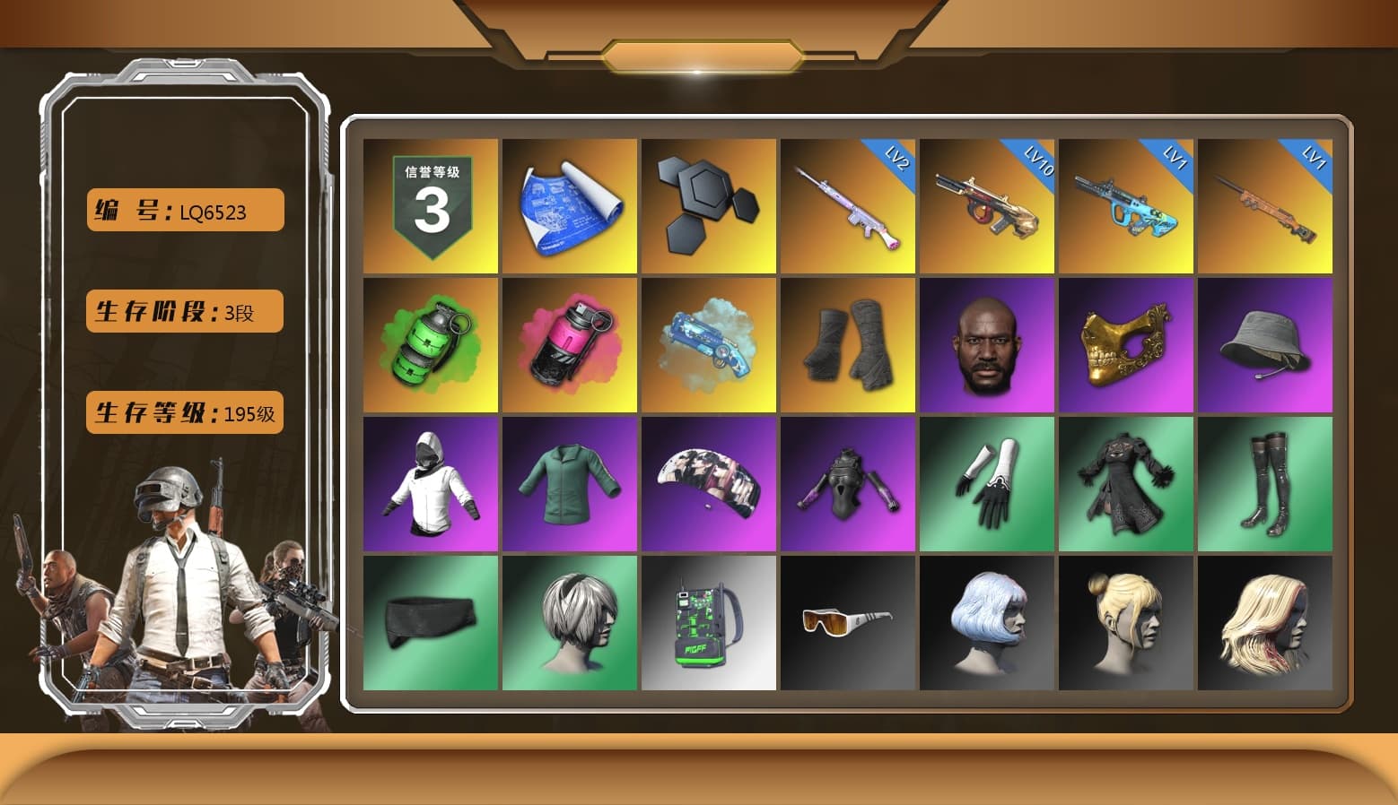 Emerald Smoke Grenade, Magenta Smoke Grenade, Blue Magical Mist — M79, Duncan's Infiltrator Handwraps, Jonathan Kamau, PGC 2021 Contingent Chaos Mask, Aespa, Nier, Sha Wujing's Shorts, StreamerOne, Training Jacket (Green), Full Autumn — M416, Blue Thunder Gloves - 1