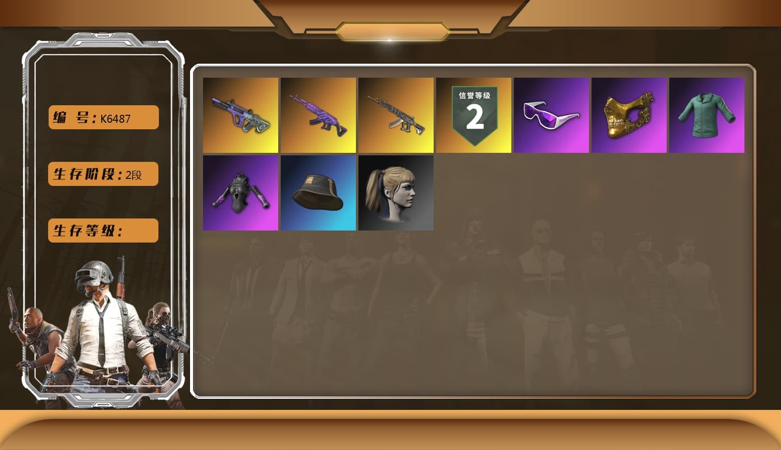 PGC 2021 Contingent Chaos Mask, Snow Glasses, Harley Quinn's Hair - 1