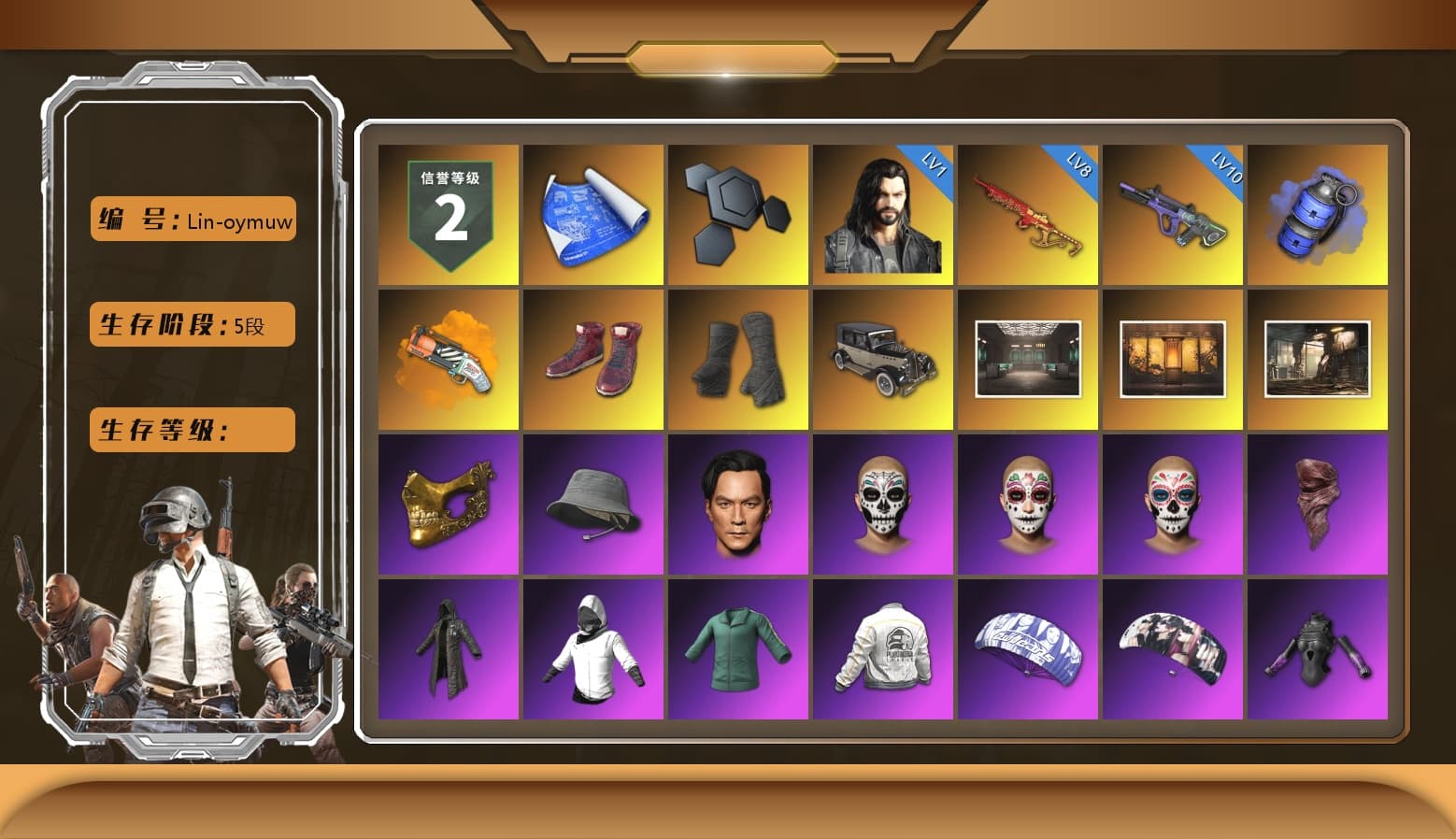 Blue Smoke Grenade, Orange Fog of Fury — M79, Hi-top Trainers (Red), Duncan's Infiltrator Handwraps, PGC 2021 Contingent Chaos Mask, PLAYERUNKNOWN's Bandana, Heavy Fur Coat (Black), Pubg X Newjeans, Aespa, Harley Quinn's Hair, PEL 2019 Phase 2 Jacket, XingHun's Tiger Strike Jacket, XingHun's Tiger Strike Pants, Sideshow Bear Feet, Sha Wujing's Shorts, StreamerOne, Blue Thunder Gloves - 1