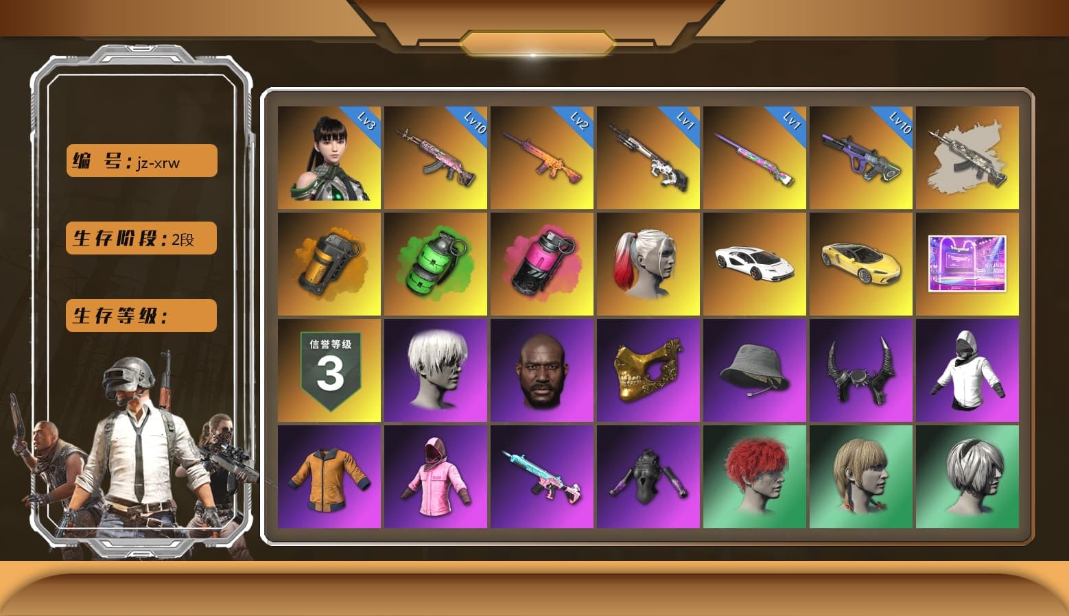 Neon Dream — AUG [MAX], Trick-or-treat — M416 [MAX], Emerald Smoke Grenade, Gear Head — Beryl M762, Cyber Threat — Mk12, Over the Rainbow — M24, Rash Beixli Xtra Tough Jacket, Danucd's Gloves, Rash Beixli Xtra Tough Jacket, Harley Quinn's Hair, Harley Quinn's Hair, Jonathan Kamau, PGC 2021 Contingent Chaos Mask, 9S's Hairstyle, Demon Biker Horns, Nier, Pubg X Newjeans, «Countach LPI 800-4» Sports Car, Orange Smoke Grenade, Magenta Smoke Grenade, EVE - 1