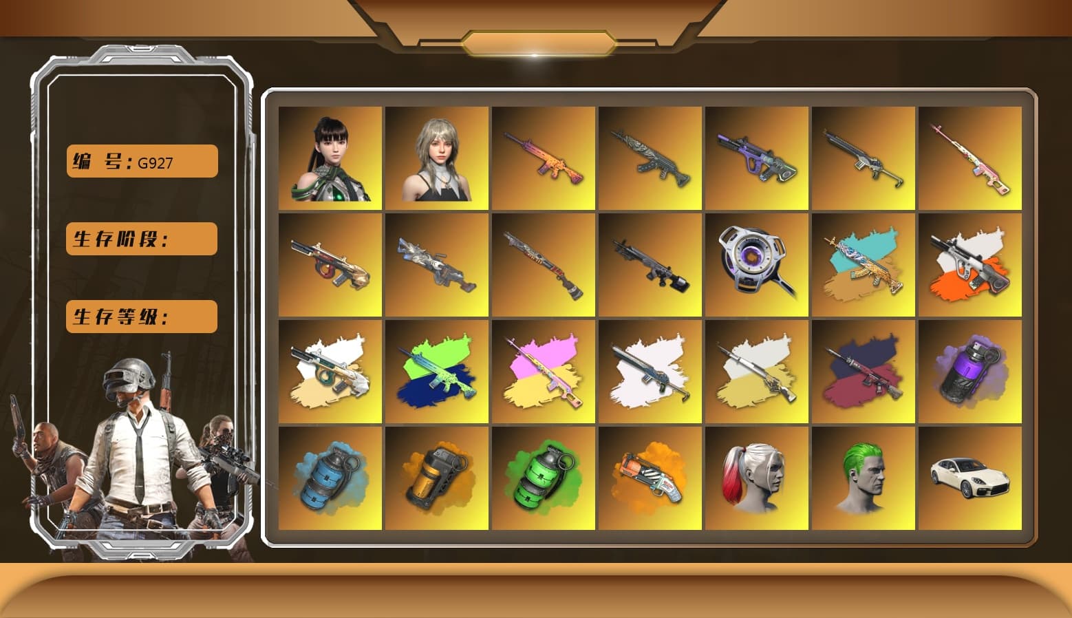 Rest in Pink — Dragunov [1], Neon Dream - AUG (White Orange), Rest in Pink - Dragunov (Pink Yellow), Cosmic Caliber - Kar98k (White Yellow), Cosmic Caliber - Kar98k, Pretend Prototype - SLR (Navy Red), Pretend Prototype - SLR, Purple Smoke Grenade, Azure Smoke Grenade, Orange Smoke Grenade, Emerald Smoke Grenade, Orange Fog of Fury — M79, Hi-top Trainers (Red), Duncan's Infiltrator Handwraps, Harley Quinn's Hair, The Joker's Hair, «Panamera Turbo S» Sedan, «DBX707» SUV, «Panigale V4 S (Ducati Red)» Motorcycle, Snow Glasses, PGC 2021 Contingent Chaos Mask, The Joker's Hair, PLAYERUNKNOWN's Bandana, Heavy Fur Coat (Black), Rash Beixli Xtra Tough Jacket, Pubg X Newjeans, Polar Bear Feet, Harley Quinn's Hair, Rash Beixli Xtra Tough Jacket, The Mau5 Hat, PML 2019 Phase 2 Jacket, XingHun's Tiger Strike Jacket, XingHun's Tiger Strike Pants, manson's Hoodie, Manson's Tracksuit Pants, NPL 2019 Phase 2 Jacket, PJS 2019 Phase 2 Jacket, PKL 2019 Phase 2 Jacket, «DBX707» SUV, Sideshow Bear Feet, XiongDi Hoodie, Sha Wujing's Shorts, StreamerOne, PGC 2019 - AKM, PGC 2019 — Pan, Blue Thunder Gloves, Diva Glasses (White), HUYA T-shirt, DOUYU T-shirt, Esports IGL Shirt, Esports Chicken Dinner Shirt, Hanna - 1