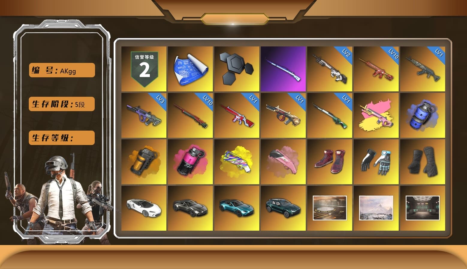 Blue Smoke Grenade, Orange Smoke Grenade, Magenta Smoke Grenade, Yellow Fog of Fury — M79, Hi-top Trainers (Red), Shroud's Gloves, Duncan's Infiltrator Handwraps, «V12 Vantage Roadster» Sports Car, «V12 Vantage Roadster (Luxe)» Sports Car, «DBX707» SUV, Lumi's Kar98k, 9S's Hairstyle, Jonathan Kamau, Snow Glasses, PGC 2021 Contingent Chaos Mask, Demon Biker Horns, PLAYERUNKNOWN's Bandana, Heavy Fur Coat (Black), SkipNhO's SLR, Escapee Jacket, Jailbird T-Shirt, Rash Vest, Rash Beixli Xtra Tough Jacket, Blackpink, Pubg X Newjeans, Polar Bear Feet, Kakao, Nier, Harley Quinn's Hair, Hairstyle PGI.S, Rash Beixli Xtra Tough Jacket, Shroud's Varsity Jacket, PGI Ringside Hoodie, PGI 2018 «Four Angry Men» Hoodie, PML 2019 Phase 2 Jacket, PKL 2019 Phase 2 Jacket, «DBX707» SUV, Sideshow Bear Feet, XiongDi Hoodie, Sha Wujing's Shorts, StreamerOne, Full Autumn — M416, Bengal Blade - SCAR-L, Crimson Snowflake - QBZ, Silver Plate — Mini14, PUBG Nations Cup 2019 Pan, Diva Glasses (White), Rose-tinted Glasses, Esports Cat Face Mask, shroud's Cloth Mask, HUYA T-shirt, Esports Chicken Dinner Shirt, Zerator's Pleated Skirt - 1