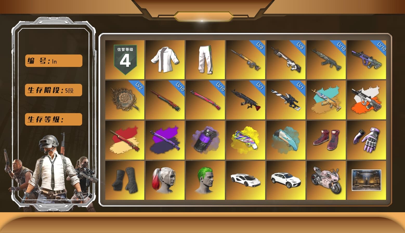 Green Stripe Tracksuit Pants, Neon Dream - AUG (White Orange), Purple Smoke Grenade, Yellow Fog of Fury — M79, Hi-top Trainers (Red), Heybox Gloves, Duncan's Infiltrator Handwraps, Harley Quinn's Hair, The Joker's Hair, «Countach LPI 800-4» Sports Car, «Urus S» SUV, «Panigale V4 S (Renegade Rose)» Motorcycle, Jonathan Kamau, Snow Glasses, PGC 2021 Contingent Chaos Mask, The Joker's Hair, Demon Biker Horns, La Catrina Makeup, PLAYERUNKNOWN's Bandana, Heavy Fur Coat (Black), Escapee Jacket, Jailbird T-Shirt, Rash Vest, Rash Beixli Xtra Tough Jacket, Blackpink, Polar Bear Feet, Kakao, Harley Quinn's Hair, Rash Beixli Xtra Tough Jacket, Ghosted — AKM, Speed & Momentum — M416, Ghosted — Kar98k, Speed & Momentum — Kar98k, Harley Quinn's Makeup, Floral Jeonmo, PGI 2018 «Four Angry Men» Hoodie, PML 2019 Phase 2 Jacket, PEL 2019 Phase 2 Jacket, NPL 2019 Phase 2 Jacket, PJS 2019 Phase 2 Jacket, PKL 2019 Phase 2 Jacket, Exquisite Pants, Sha Wujing's Shorts, StreamerOne, Training Jacket (Green), Bengal Blade - SCAR-L, Silver Plate — Mini14, Forever's S1897, Diva Glasses (White), Rose-tinted Glasses, HUYA T-shirt, Bengal Tiger - 1