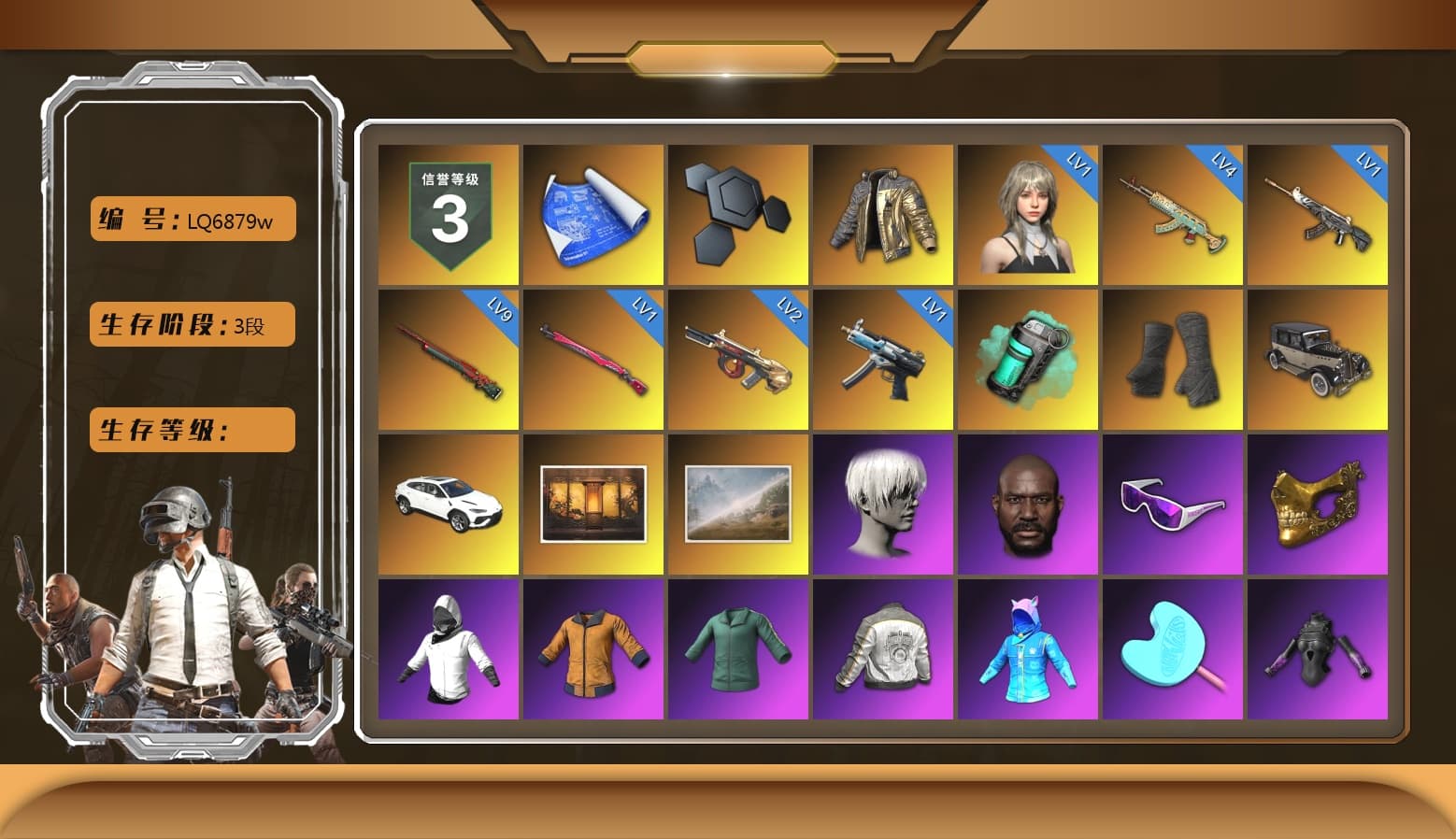 Douyu Biker Jacket, Teal Smoke Grenade, Duncan's Infiltrator Handwraps, «Urus S» SUV, 9S's Hairstyle, Jonathan Kamau, Snow Glasses, PGC 2021 Contingent Chaos Mask, Pubg X Newjeans, Nier, Harley Quinn's Hair, PML 2019 Phase 2 Jacket, PJS 2019 Phase 2 Jacket, PKL 2019 Phase 2 Jacket, Sideshow Bear Feet, XiongDi Hoodie, MET Asia Series Distressed Jeans, StreamerOne, Full Autumn — M416, GLL Grand Slam Sweatshirt, HUYA T-shirt - 1