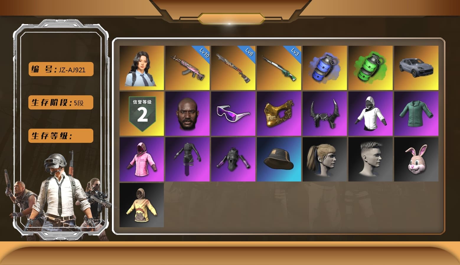 Emerald Smoke Grenade, Cosmic Caliber - Kar98k [6], Gear Head — Beryl M762, Hanna, Rash Beixli Xtra Tough Jacket, Rash Beixli Xtra Tough Jacket, PGC 2021 Contingent Chaos Mask, Snow Glasses, Jonathan Kamau, Demon Biker Horns, Harley Quinn's Hair, Danucd's Gloves, Blue Smoke Grenade, Aespa, Sun Scorched — S1897, «Cayenne Turbo GT» SUV - 1