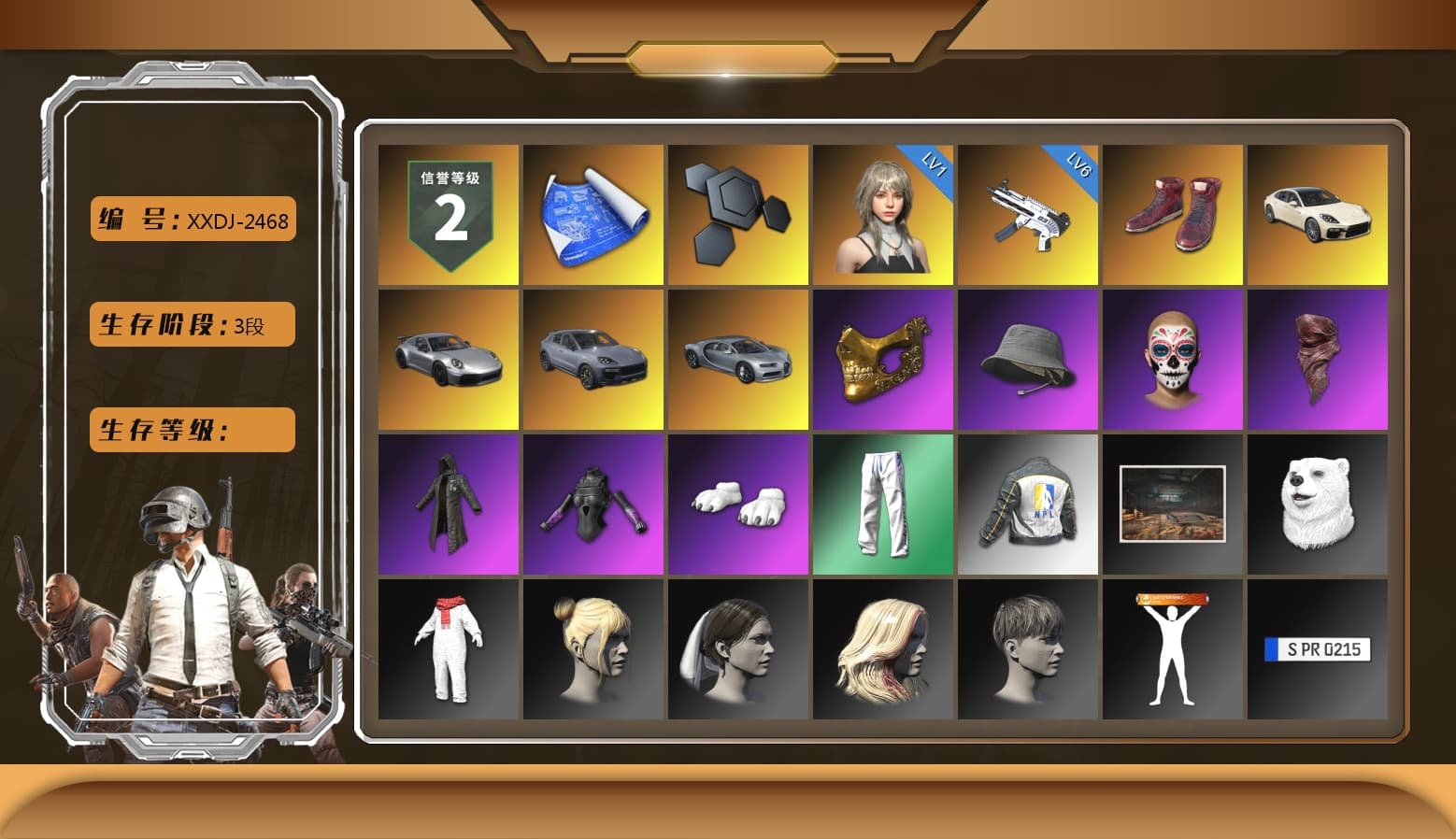 Hi-top Trainers (Red), «Panamera Turbo S» Sedan, «911 Carrera GTS» Sports Car, «Cayenne Turbo GT» SUV, PGC 2021 Contingent Chaos Mask, PLAYERUNKNOWN's Bandana, Heavy Fur Coat (Black), Polar Bear Feet, XingHun's Tiger Strike Pants, NPL 2019 Phase 2 Jacket, Sideshow Bear Feet, GPT 2025 Four Angry Men Jacket - 1