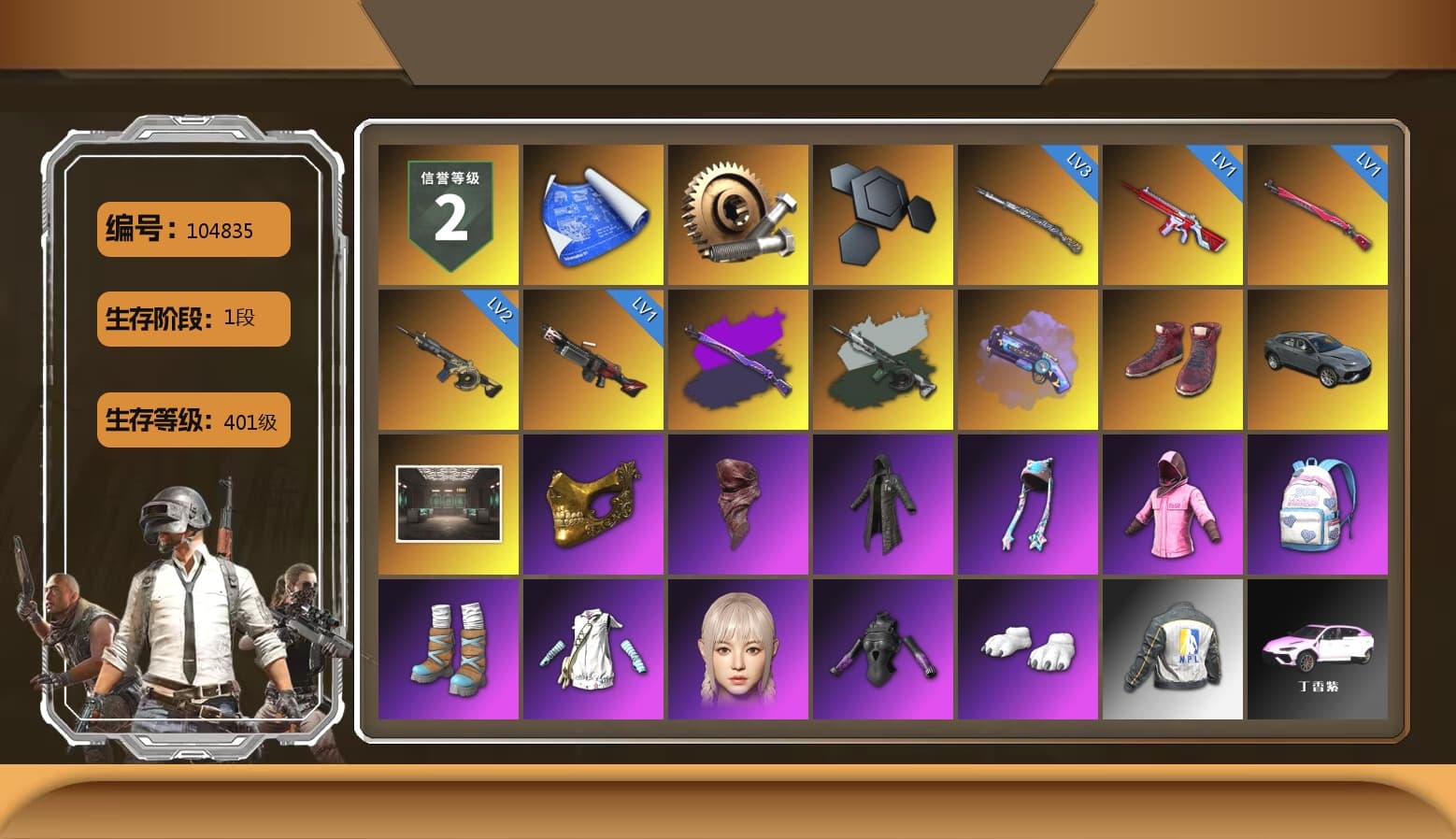 Time Keeper - M416 (Gray Green), Purple Magical Mist — M79, Hi-top Trainers (Red), PGC 2021 Contingent Chaos Mask, PLAYERUNKNOWN's Bandana, Heavy Fur Coat (Black), Rash Beixli Xtra Tough Jacket, Pubg X Newjeans, Polar Bear Feet, Harley Quinn's Hair, Rash Beixli Xtra Tough Jacket, NPL 2019 Phase 2 Jacket - 1