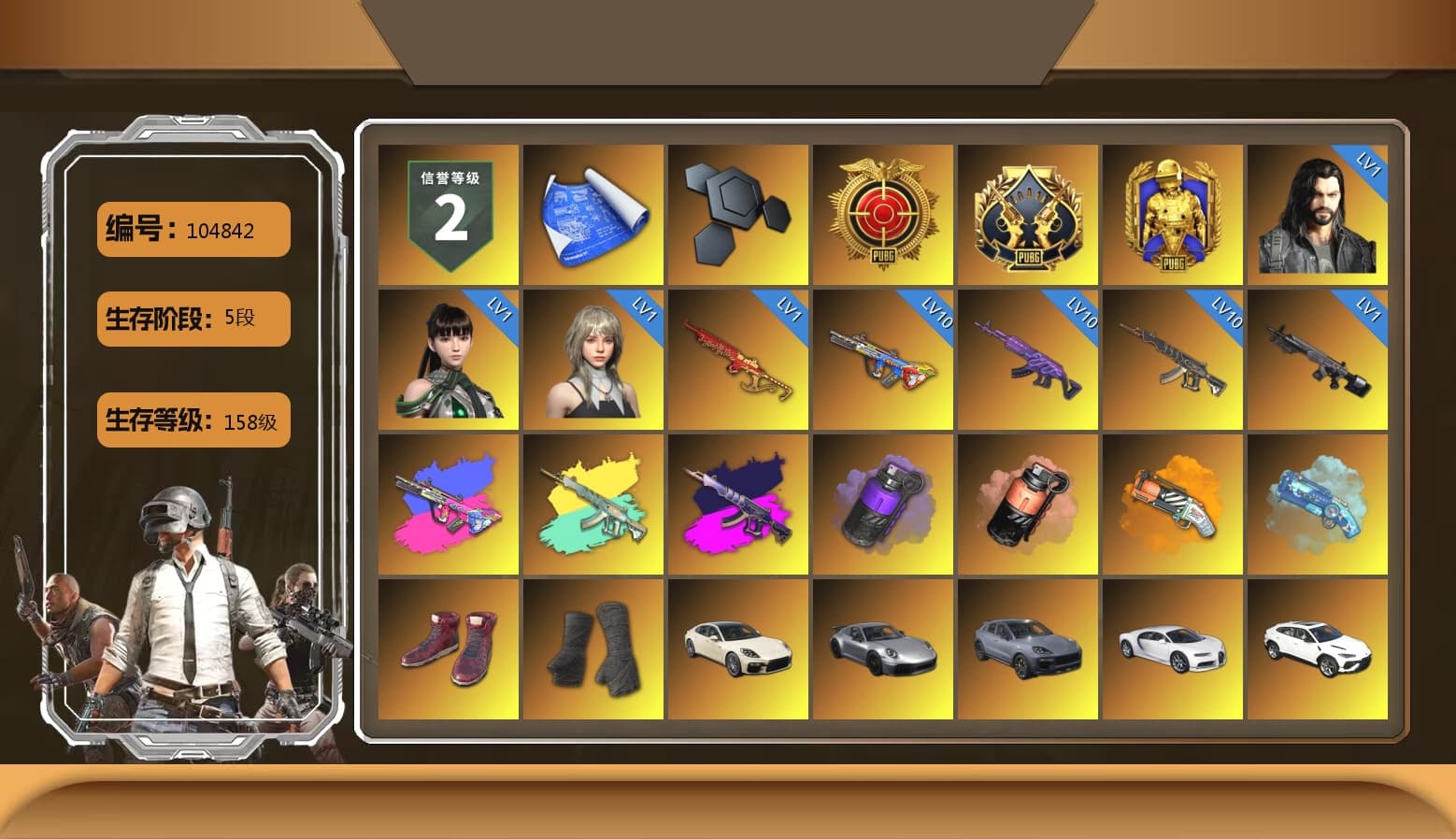 Demon's Touch - ACE32 (Purple Fuchsia), Purple Smoke Grenade, Coral Smoke Grenade, Orange Fog of Fury — M79, Blue Magical Mist — M79, Hi-top Trainers (Red), Duncan's Infiltrator Handwraps, «Panamera Turbo S» Sedan, «911 Carrera GTS» Sports Car, «Cayenne Turbo GT» SUV, «Chiron» Sports Car, «Urus S» SUV, «Panigale V4 S (Jaded)» Motorcycle, 9S's Hairstyle, Jonathan Kamau, La Catrina Makeup, PLAYERUNKNOWN's Bandana, Heavy Fur Coat (Black), Rash Beixli Xtra Tough Jacket, Aespa, Polar Bear Feet, Nier, Harley Quinn's Hair, Rash Beixli Xtra Tough Jacket, PEL 2019 Phase 2 Jacket, XingHun's Tiger Strike Jacket, XingHun's Tiger Strike Pants, Exquisite Pants, Sha Wujing's Shorts, GPT 2025 Four Angry Men Jacket, HUYA T-shirt, Heavy Fur Coat (Black), Sideshow Bear Feet - 1