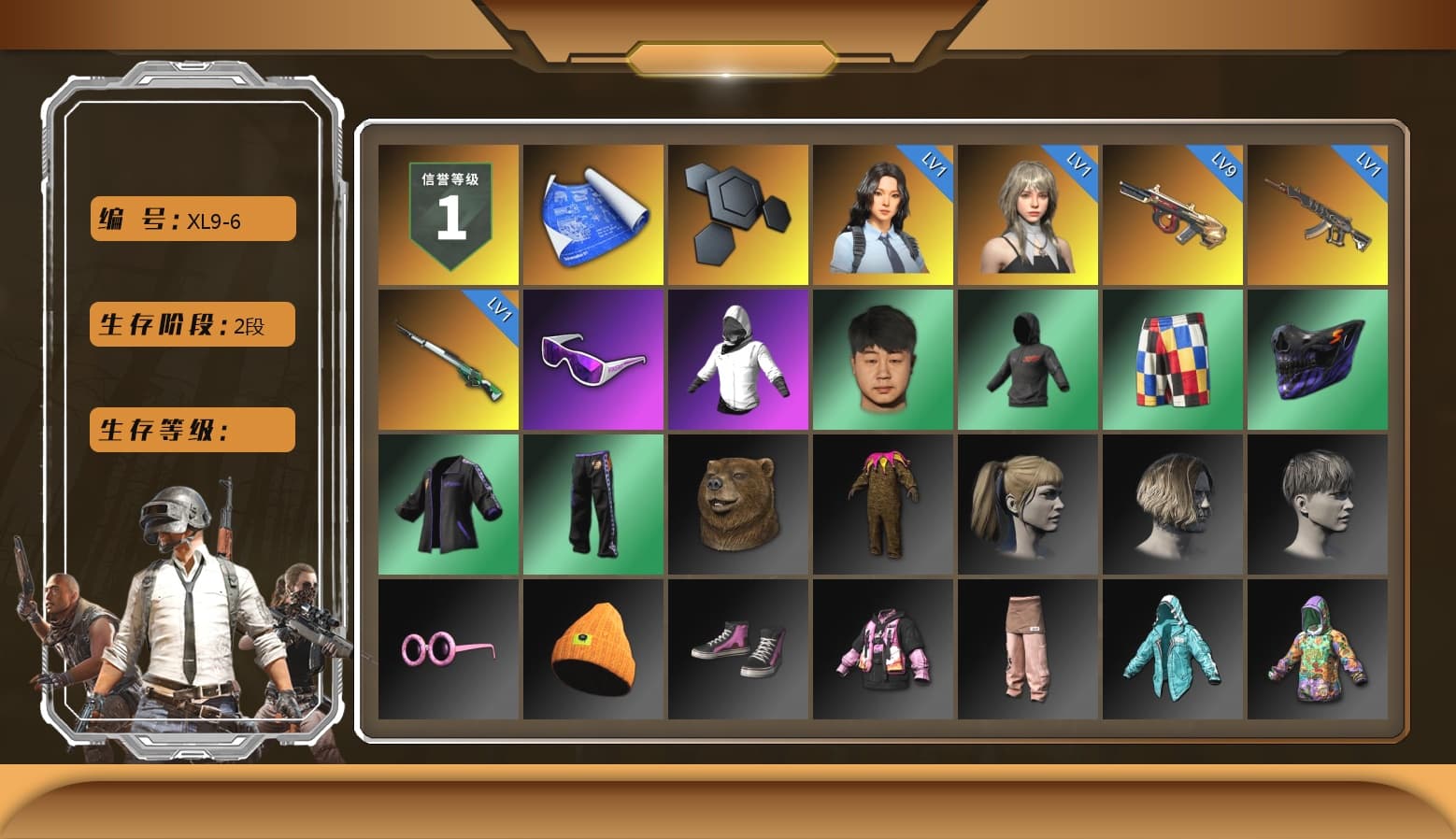 Snow Glasses, Harley Quinn's Hair, Sideshow Bear Feet, StreamerOne, GLL Grand Slam Sweatshirt - 1