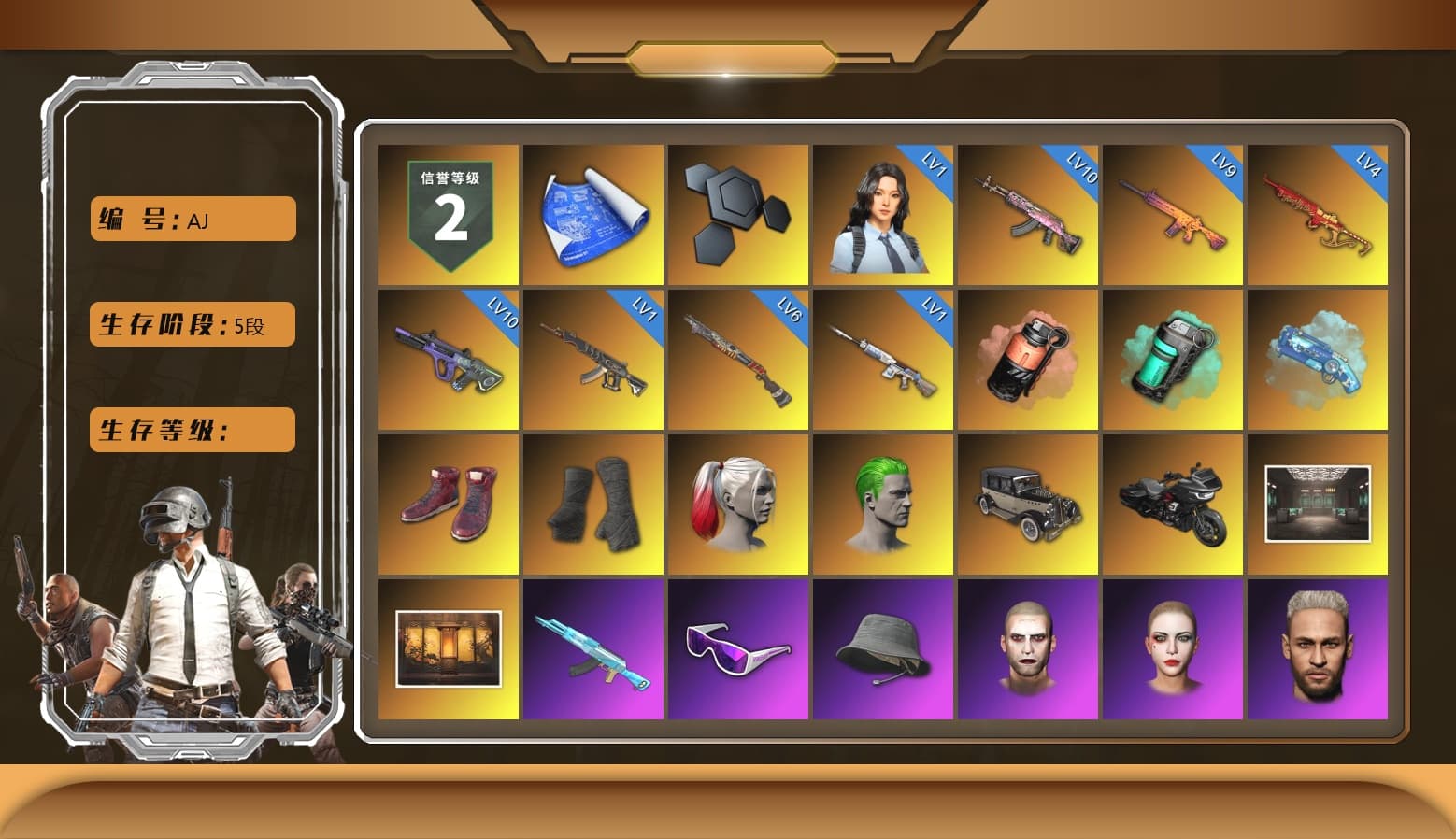 Coral Smoke Grenade, Teal Smoke Grenade, Blue Magical Mist — M79, Hi-top Trainers (Red), Duncan's Infiltrator Handwraps, Harley Quinn's Hair, The Joker's Hair, Ashek's AKM, Snow Glasses, The Joker's Hair, PLAYERUNKNOWN's Bandana, Heavy Fur Coat (Black), Aespa, Polar Bear Feet, Nier, Harley Quinn's Hair, Harley Quinn's Makeup, PEL 2019 Phase 2 Jacket, XingHun's Tiger Strike Jacket, XingHun's Tiger Strike Pants, PJS 2019 Phase 2 Jacket, PKL 2019 Phase 2 Jacket, Sideshow Bear Feet, Exquisite Pants, Sha Wujing's Shorts, StreamerOne, Full Autumn — M416, Gold Plate — M416, Blue Thunder Gloves - 1