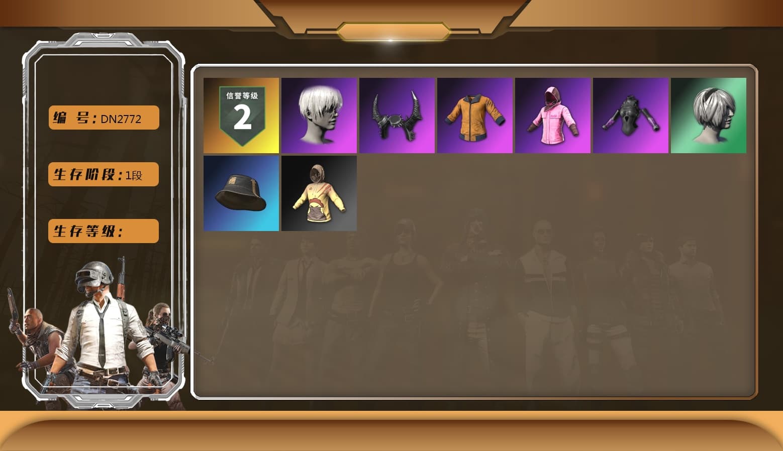 Rash Beixli Xtra Tough Jacket, Rash Beixli Xtra Tough Jacket, Danucd's Gloves, Nier, Demon Biker Horns, 9S's Hairstyle - 1