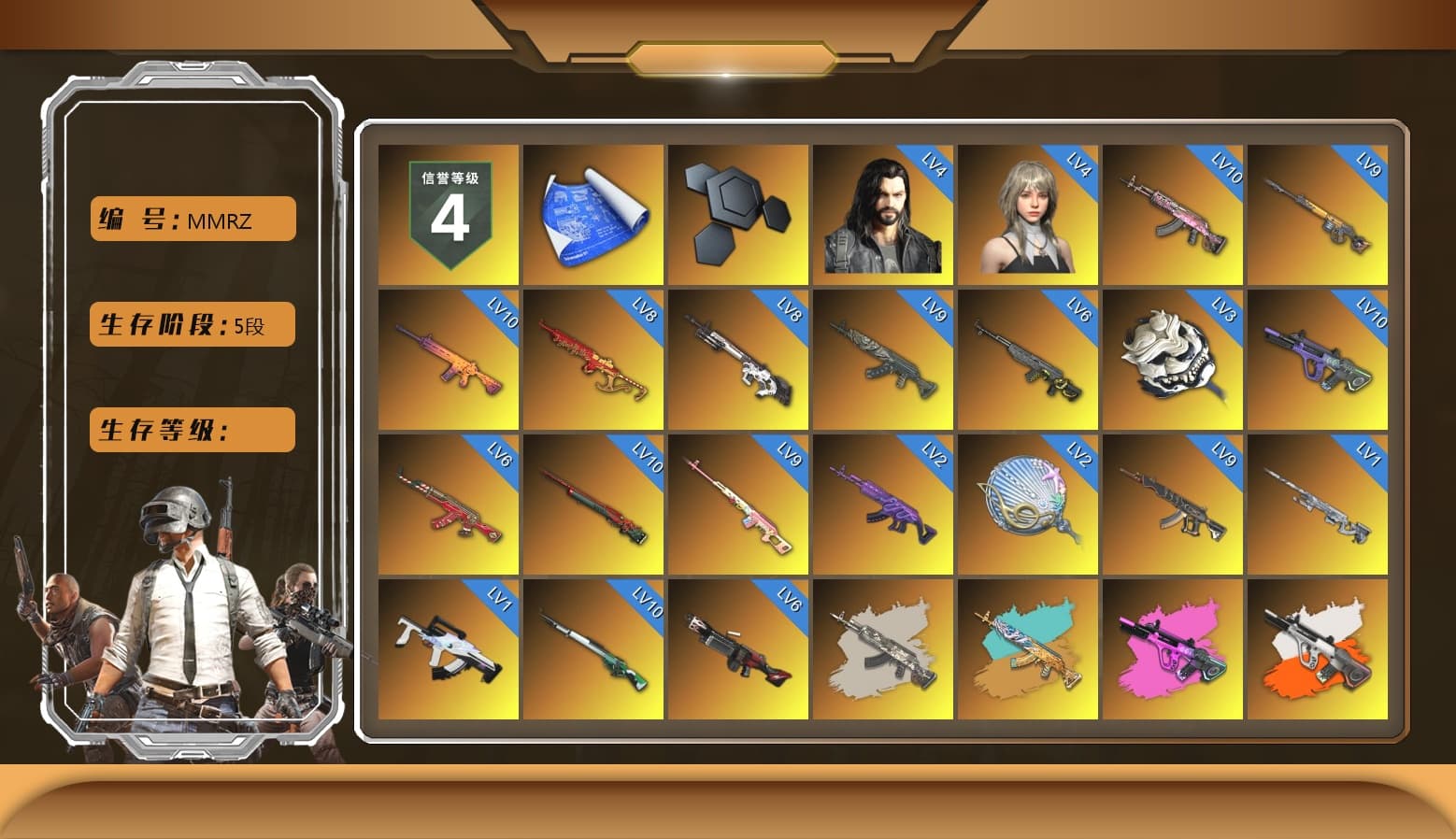 Rest in Pink — Dragunov [9], Neon Dream - AUG (White Orange), Rest in Pink — Dragunov (Teal Pink), Rest in Pink - Dragunov (Pink Yellow), Demon's Touch - ACE32 (Purple Fuchsia), Yule Sleigh - Mini14 (Gold Blue), Azure Smoke Grenade, Orange Smoke Grenade, Teal Smoke Grenade, Orange Fog of Fury — M79, Blue Fog of Fury — M79, Purple Magical Mist — M79, Hi-top Trainers (Red), Heybox Gloves, Duncan's Infiltrator Handwraps, Harley Quinn's Hair, The Joker's Hair, «McLaren GT Elite» Sports Car, «V12 Vantage Roadster (Luxe)» Sports Car, «DBX707» SUV, «Panigale V4 S (Jaded)» Motorcycle, «Panigale V4 S (Pitch Black)» Motorcycle, 9S's Hairstyle, Jonathan Kamau, Snow Glasses, PGC 2021 Contingent Chaos Mask, The Joker's Hair, Demon Biker Horns, Kansas Headband, La Catrina Makeup, PLAYERUNKNOWN's Bandana, Heavy Fur Coat (Black), Rash Beixli Xtra Tough Jacket, Blackpink, Pubg X Newjeans, Polar Bear Feet, Kakao, Nier, Harley Quinn's Hair, Hairstyle PGI.S, "CVO™ Road Glide® ST" Motorcycle, Rash Beixli Xtra Tough Jacket, Harley Quinn's Makeup, PML 2019 Phase 2 Jacket, PEL 2019 Phase 2 Jacket, XingHun's Tiger Strike Jacket, XingHun's Tiger Strike Pants, NPL 2019 Phase 2 Jacket, PJS 2019 Phase 2 Jacket, PKL 2019 Phase 2 Jacket, «DBX707» SUV, Sideshow Bear Feet, XiongDi Hoodie, MET Asia Series Distressed Jeans, Sha Wujing's Shorts, StreamerOne, Full Autumn — M416, Bengal Blade - SCAR-L, Refined Aeolus — Vector, Forever's S1897, PUBG Nations Cup 2019 Pan, Festive Gloves (Red), Diva Glasses (White), Killer Clown Mask, HUYA T-shirt, «Chiron» Sports Car - 1