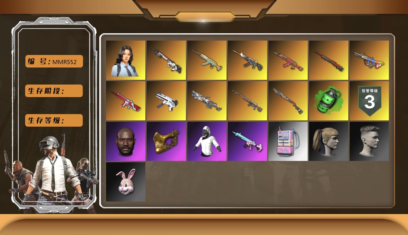 Emerald Smoke Grenade, Jonathan Kamau, PGC 2021 Contingent Chaos Mask, Pubg X Newjeans, Harley Quinn's Hair, XiongDi Hoodie, StreamerOne, Full Autumn — M416 - 1