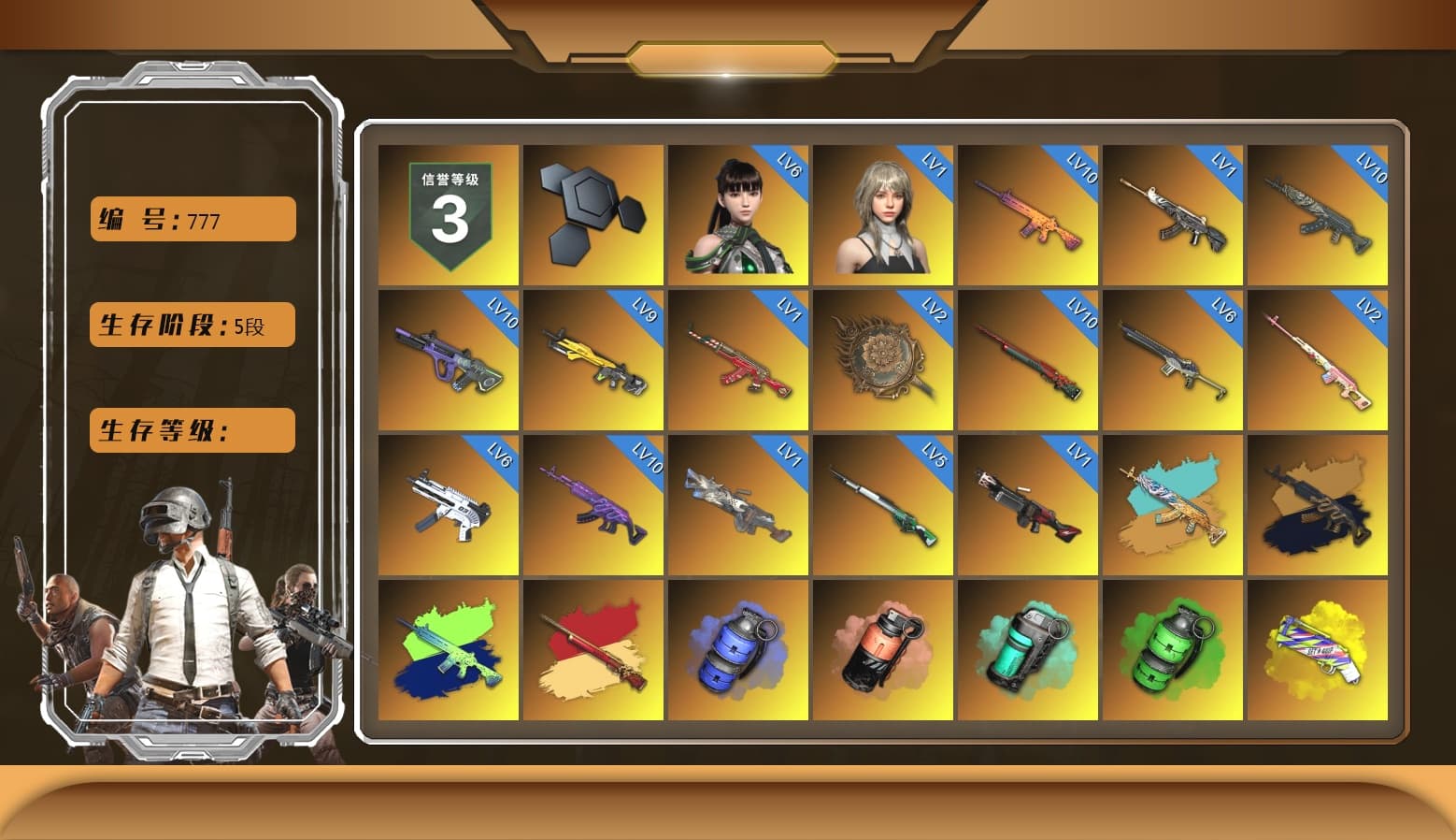 Rest in Pink — Dragunov [2], Medusa — Beryl M762 (Gold Charcoal), Blue Smoke Grenade, Coral Smoke Grenade, Teal Smoke Grenade, Emerald Smoke Grenade, Yellow Fog of Fury — M79, Hi-top Trainers (Red), Duncan's Infiltrator Handwraps, «Countach LPI 800-4» Sports Car, «Urus S» SUV, «Panigale V4 S (Jaded)» Motorcycle, 9S's Hairstyle, Jonathan Kamau, Snow Glasses, PGC 2021 Contingent Chaos Mask, PLAYERUNKNOWN's Bandana, Heavy Fur Coat (Black), Rash Beixli Xtra Tough Jacket, Pubg X Newjeans, Aespa, Polar Bear Feet, Nier, Harley Quinn's Hair, Rash Beixli Xtra Tough Jacket, PEL 2019 Phase 2 Jacket, NPL 2019 Phase 2 Jacket, PKL 2019 Phase 2 Jacket, Sideshow Bear Feet, XiongDi Hoodie, MET Asia Series Distressed Jeans, StreamerOne, Full Autumn — M416, Festive Gloves (Red), Blue Thunder Gloves, Diva Glasses (White) - 1