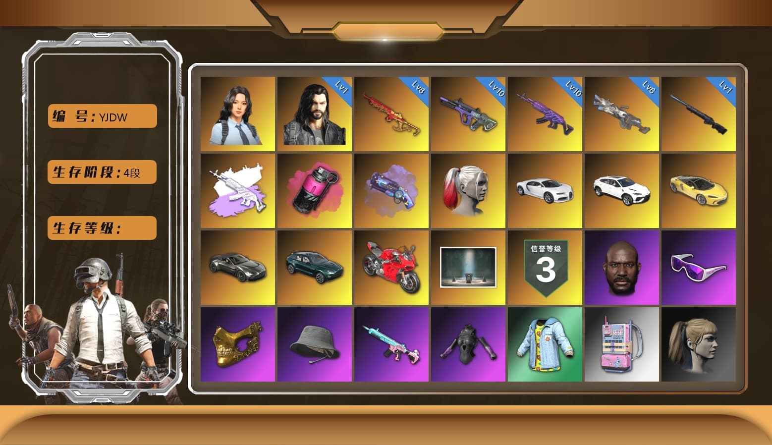 Magenta Smoke Grenade, SOOP T-Shirt, Blackpink, Yule Sleigh — Mini14, Neon Dream — AUG, Harley Quinn's Hair, Jonathan Kamau, PGC 2021 Contingent Chaos Mask, Snow Glasses, Harley Quinn's Hair, Pubg X Newjeans, Medusa — Beryl M762 (Gray Purple), Cerberus — M249, Medusa — Beryl M762, «V12 Vantage Roadster» Sports Car, «Urus S» SUV, «DBX707» SUV, «Panigale V4 S (Ducati Red)» Motorcycle, Hanna, Purple Magical Mist — M79, «Chiron» Sports Car - 1