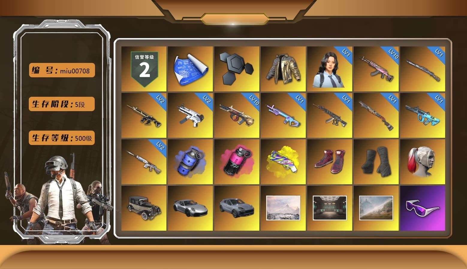 Douyu Biker Jacket, Blue Smoke Grenade, Magenta Smoke Grenade, Yellow Fog of Fury — M79, Hi-top Trainers (Red), Duncan's Infiltrator Handwraps, Harley Quinn's Hair, «911 Carrera GTS» Sports Car, «Cayenne Turbo GT» SUV, Snow Glasses, PGC 2021 Contingent Chaos Mask, Demon Biker Horns, PLAYERUNKNOWN's Bandana, Heavy Fur Coat (Black), Rash Beixli Xtra Tough Jacket, Pubg X Newjeans, Aespa, Polar Bear Feet, Harley Quinn's Hair, Rash Beixli Xtra Tough Jacket, Harley Quinn's Makeup, PML 2019 Phase 2 Jacket, XingHun's Tiger Strike Jacket, XingHun's Tiger Strike Pants, NPL 2019 Phase 2 Jacket, PKL 2019 Phase 2 Jacket, Sideshow Bear Feet, StreamerOne, GPT 2025 Four Angry Men Jacket, Training Jacket (Green), Full Autumn — M416, «Panigale V4 S (Ducati Red)» Motorcycle, Blue Thunder Gloves, HUYA T-shirt, «Chiron» Sports Car - 1