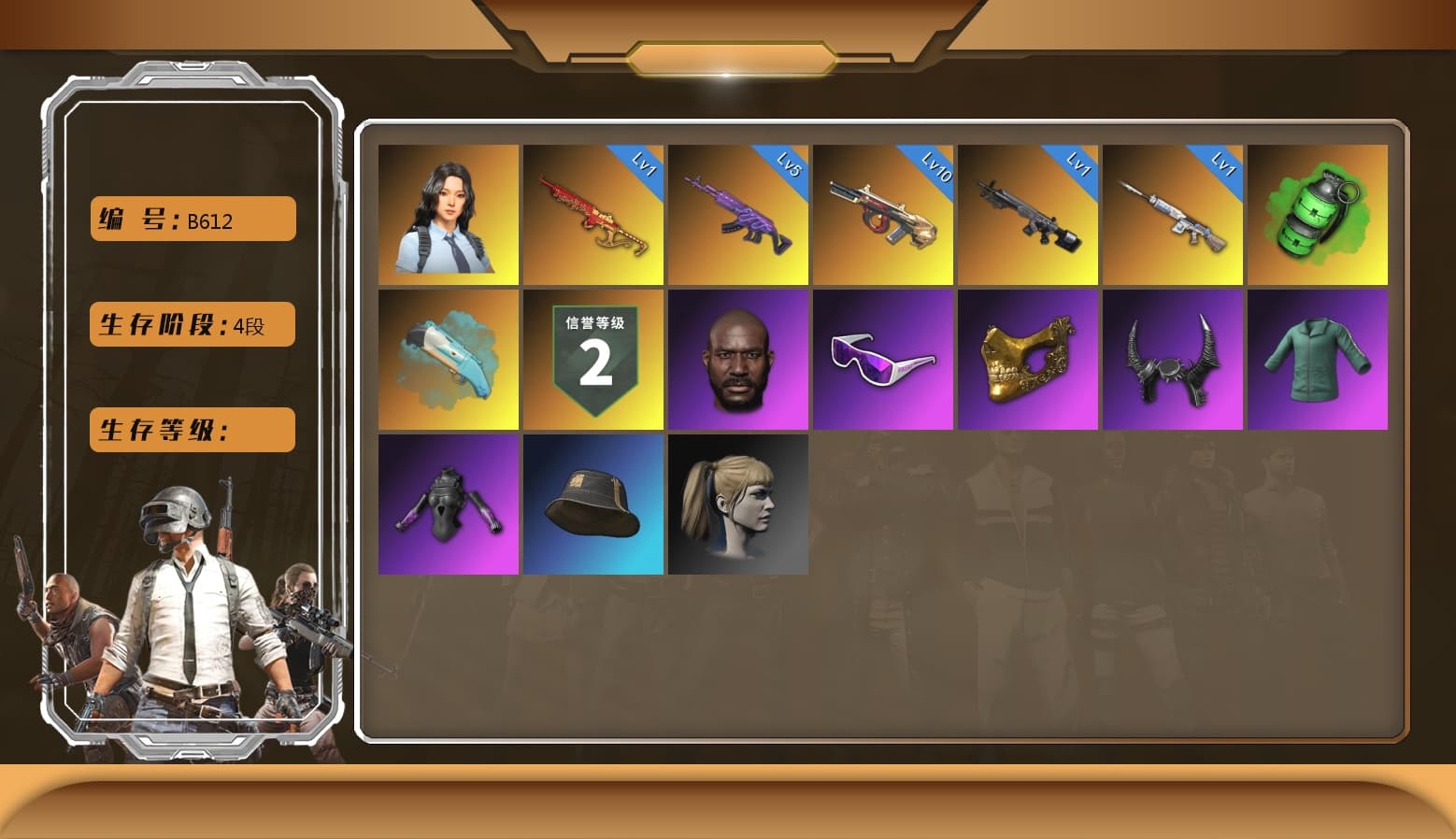 Emerald Smoke Grenade, Duncan's Infiltrator Handwraps, Jonathan Kamau, Snow Glasses, PGC 2021 Contingent Chaos Mask, Demon Biker Horns, Polar Bear Feet, Harley Quinn's Hair, PEL 2019 Phase 2 Jacket, XingHun's Tiger Strike Jacket, XingHun's Tiger Strike Pants, NPL 2019 Phase 2 Jacket, PJS 2019 Phase 2 Jacket, Exquisite Pants, Sha Wujing's Shorts, StreamerOne, GPT 2025 Four Angry Men Jacket, Heavy Fur Coat (Black) - 1