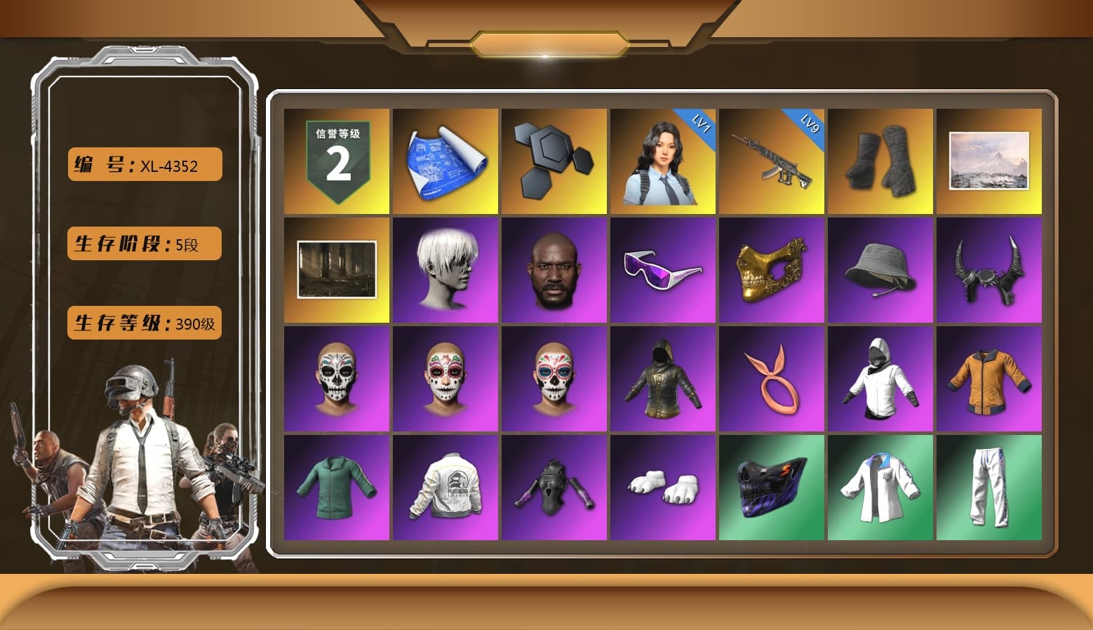 Duncan's Infiltrator Handwraps, 9S's Hairstyle, Jonathan Kamau, Snow Glasses, PGC 2021 Contingent Chaos Mask, Demon Biker Horns, Polar Bear Feet, Nier, Harley Quinn's Hair, PEL 2019 Phase 2 Jacket, XingHun's Tiger Strike Jacket, XingHun's Tiger Strike Pants, Sideshow Bear Feet, Exquisite Pants, XiongDi Hoodie, Sha Wujing's Shorts, StreamerOne, Training Jacket (Green), Full Autumn — M416, Blue Thunder Gloves - 1