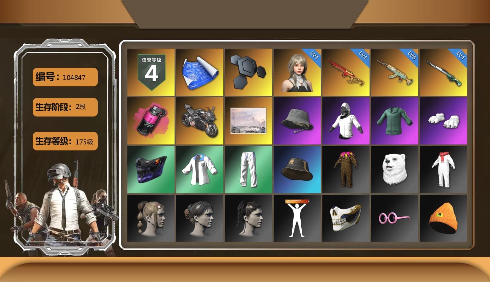 Magenta Smoke Grenade, «Panigale V4 S (Pitch Black)» Motorcycle, Polar Bear Feet, XingHun's Tiger Strike Jacket, XingHun's Tiger Strike Pants, StreamerOne, Diva Glasses (White), GLL Grand Slam Sweatshirt, Heavy Fur Coat (Black) - 1