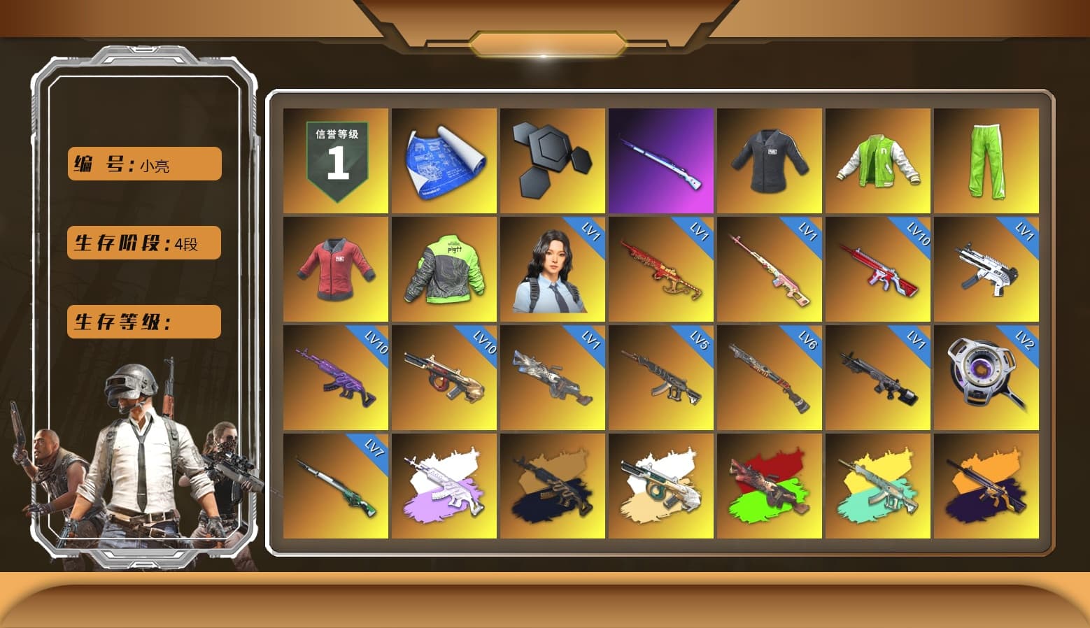 Rest in Pink — Dragunov [1], SEA Champ Training T-shirt, NVIDIA Varsity Jacket, PAI 2019 Jacket, Medusa — Beryl M762 (Gray Purple), Medusa — Beryl M762 (Gold Charcoal), No Signal — M416 (Yellow Black), Obscura - Mk12 (Silver Fuchsia), Cosmic Caliber - Kar98k (White Yellow), Purple Smoke Grenade, Azure Smoke Grenade, Orange Smoke Grenade, Magenta Smoke Grenade, Blue Magical Mist — M79, School Skirt, Shroud's Gloves, PGI Title Wraps, Harley Quinn's Hair, «Panamera Turbo S» Sedan, «911 Carrera GTS» Sports Car, «Cayenne Turbo GT» SUV, «V12 Vantage Roadster (Luxe)» Sports Car, «DBX707» SUV, NeoticaCH's M416, Lumi's Kar98k, Ashek's AKM, 9S's Hairstyle, Jonathan Kamau, Snow Glasses, PGC 2021 Contingent Chaos Mask, Demon Biker Horns, Kansas Headband, PLAYERUNKNOWN's Bandana, Escapee Jacket, Jailbird T-Shirt, Aespa, Polar Bear Feet, Nier, Harley Quinn's Hair, fuffenz's SLR, Pirate KIM's M416, JennaJulien's M24, Shroud's Varsity Jacket, FireDragon's Shirt, JennaJulien's Pleated Skirt, Ryan the Lion Hoodie, Sacriel's Hoodie, PML 2019 Phase 2 Jacket, XingHun's Tiger Strike Jacket, XingHun's Tiger Strike Pants, NPL 2019 Phase 2 Jacket, PJS 2019 Phase 2 Jacket, «DBX707» SUV, Exquisite Pants, StreamerOne, GPT 2025 Four Angry Men Jacket, Training Jacket (Green), Full Autumn — M416, Silver Plate — Mini14, SPYGEA's M24, Festive Gloves (Red), Blue Thunder Gloves, Diva Glasses (White), DrasseL's Mask, Esports Cat Face Mask, Sacriel's Cloth Mask, shroud's Cloth Mask, PGI T-Shirt, 2018 PUBG ALL-STAR T-shirt (Korean), Luuauler's AUG, Esports IGL Shirt, Xargon's Skirt, Bengal Tiger - 1