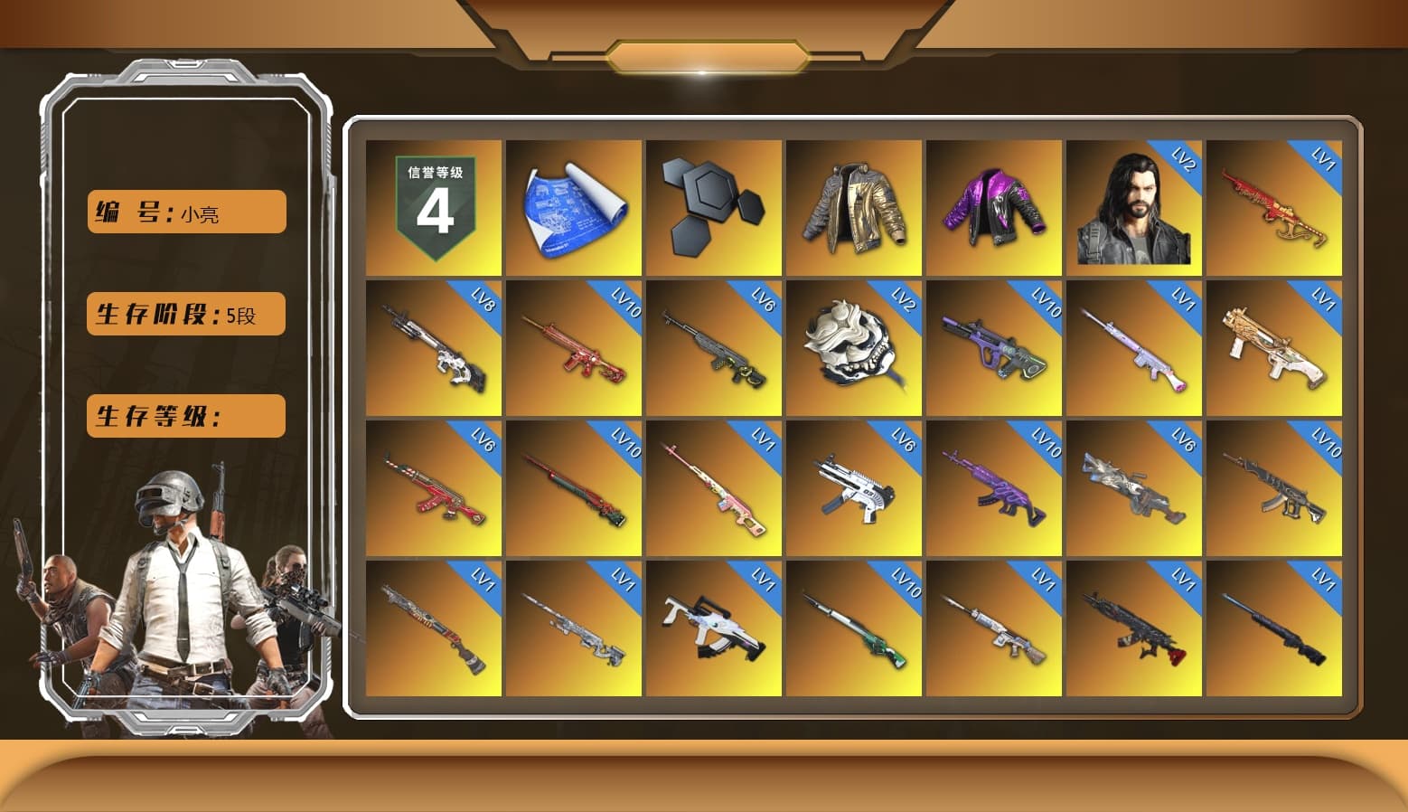 Rest in Pink — Dragunov [1], Douyu Biker Jacket, Medusa — Beryl M762 (Gray Purple), Neon Dream - AUG (White Orange), Rest in Pink — Dragunov (Teal Pink), Demon's Touch - ACE32 (Purple Fuchsia), Cosmic Caliber - Kar98k (White Yellow), Yule Sleigh - Mini14 (Gold Blue), Purple Smoke Grenade, Teal Smoke Grenade, Magenta Smoke Grenade, Yellow Smoke Grenade, Pink Smoke Grenade, Orange Fog of Fury — M79, Ivory Fog of Fury — M79, Blue Magical Mist — M79, Hi-top Trainers (Red), Duncan's Infiltrator Handwraps, Harley Quinn's Hair, The Joker's Hair, «Panamera Turbo S» Sedan, «Countach LPI 800-4» Sports Car, «Urus S» SUV, «V12 Vantage Roadster» Sports Car, «V12 Vantage Roadster (Luxe)» Sports Car, «DBX707» SUV, «Panigale V4 S (Jaded)» Motorcycle, «Panigale V4 S (Twilight Torque)» Motorcycle, «Panigale V4 S (Pitch Black)» Motorcycle, 9S's Hairstyle, Jonathan Kamau, Snow Glasses, PGC 2021 Contingent Chaos Mask, The Joker's Hair, Demon Biker Horns, PLAYERUNKNOWN's Bandana, Heavy Fur Coat (Black), Rash Beixli Xtra Tough Jacket, Pubg X Newjeans, Aespa, Polar Bear Feet, Nier, Harley Quinn's Hair, Rash Beixli Xtra Tough Jacket, Harley Quinn's Makeup, PEL 2019 Phase 2 Jacket, XingHun's Tiger Strike Jacket, XingHun's Tiger Strike Pants, NPL 2019 Phase 2 Jacket, PJS 2019 Phase 2 Jacket, PKL 2019 Phase 2 Jacket, «DBX707» SUV, Sideshow Bear Feet, XiongDi Hoodie, MET Asia Series Distressed Jeans, Sha Wujing's Shorts, StreamerOne, GPT 2025 Four Angry Men Jacket, Festive Gloves (Red), Blue Thunder Gloves, Diva Glasses (White), DOUYU T-shirt, «Chiron» Sports Car - 1