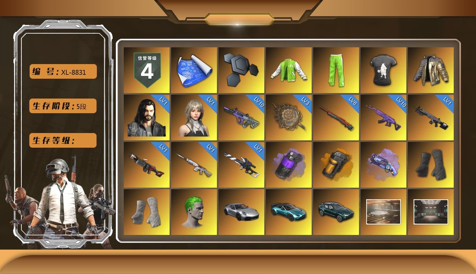 NVIDIA Varsity Jacket, DMM T-Shirt, Douyu Biker Jacket, Purple Smoke Grenade, Orange Smoke Grenade, Purple Magical Mist — M79, Duncan's Infiltrator Handwraps, PGI Title Wraps, The Joker's Hair, «911 Carrera GTS» Sports Car, «V12 Vantage Roadster (Luxe)» Sports Car, «DBX707» SUV, Ashek's AKM, 9S's Hairstyle, Jonathan Kamau, Snow Glasses, PGC 2021 Contingent Chaos Mask, The Joker's Hair, Demon Biker Horns, Rash Beixli Xtra Tough Jacket, Aespa, Polar Bear Feet, Nier, Harley Quinn's Hair, Rash Beixli Xtra Tough Jacket, Short Sleeve Anchor Print Shirt, Pirate KIM's M416, Ryan the Lion Hoodie, PGI 2018 «Four Angry Men» Hoodie, PEL 2019 Phase 2 Jacket, XingHun's Tiger Strike Jacket, XingHun's Tiger Strike Pants, «DBX707» SUV, Sideshow Bear Feet, Exquisite Pants, XiongDi Hoodie, StreamerOne, GPT 2025 Four Angry Men Jacket, Full Autumn — M416, Gold Plate — M416, Bengal Blade - SCAR-L, Festive Gloves (Red), Blue Thunder Gloves, shroud's Cloth Mask, 2018 PUBG ALL-STAR T-shirt (Korean), Heavy Fur Coat (Black), DOUYU T-shirt, Esports IGL Shirt - 1