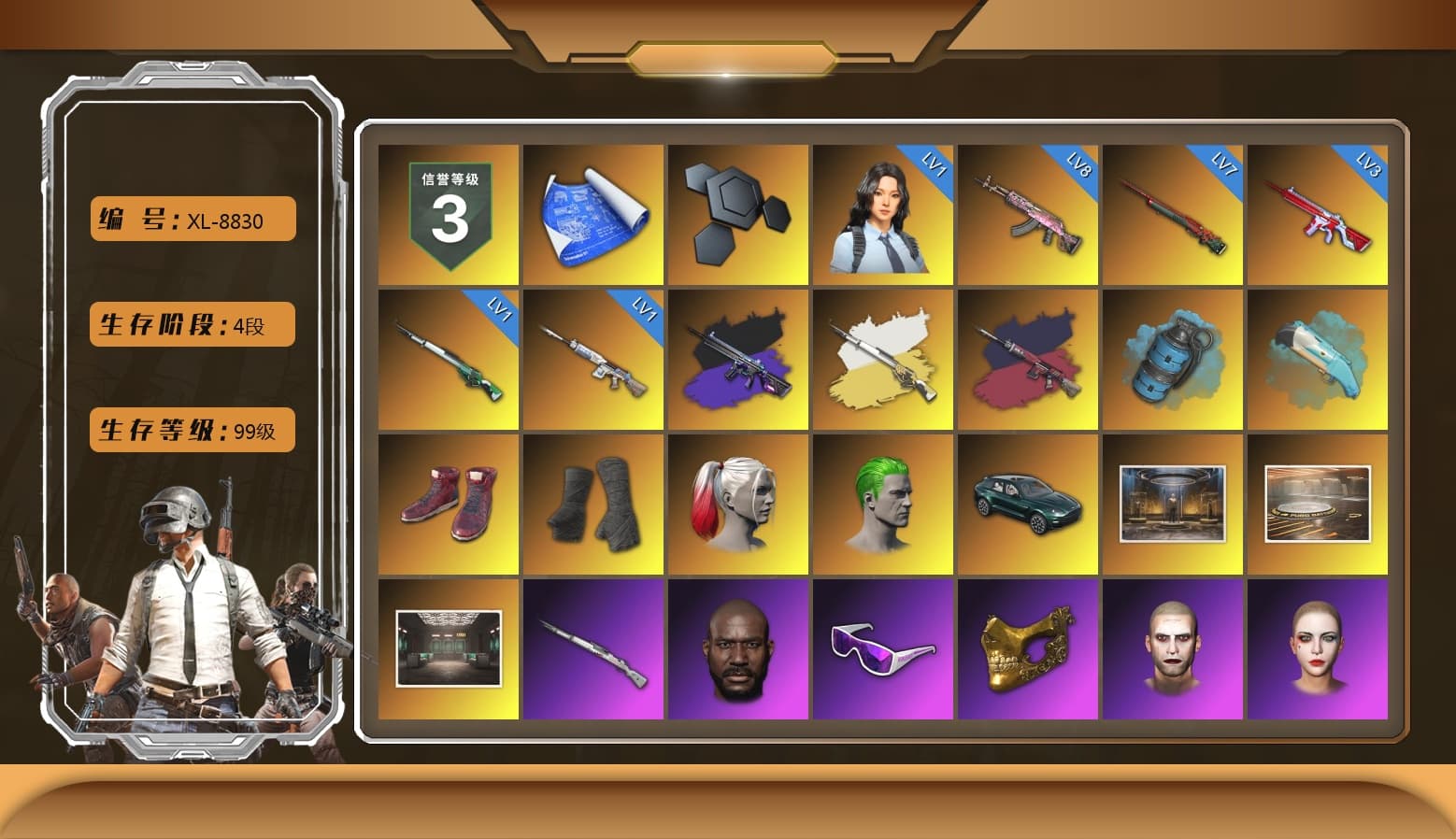 No Signal — M416 (Purple Charcoal), Cosmic Caliber - Kar98k (White Yellow), Pretend Prototype - SLR (Navy Red), Azure Smoke Grenade, Hi-top Trainers (Red), Duncan's Infiltrator Handwraps, Harley Quinn's Hair, The Joker's Hair, «DBX707» SUV, Jonathan Kamau, Snow Glasses, PGC 2021 Contingent Chaos Mask, The Joker's Hair, PLAYERUNKNOWN's Bandana, Heavy Fur Coat (Black), Polar Bear Feet, Harley Quinn's Hair, Rash Beixli Xtra Tough Jacket, Harley Quinn's Makeup, «DBX707» SUV, Sideshow Bear Feet, Sha Wujing's Shorts, StreamerOne, Full Autumn — M416 - 1