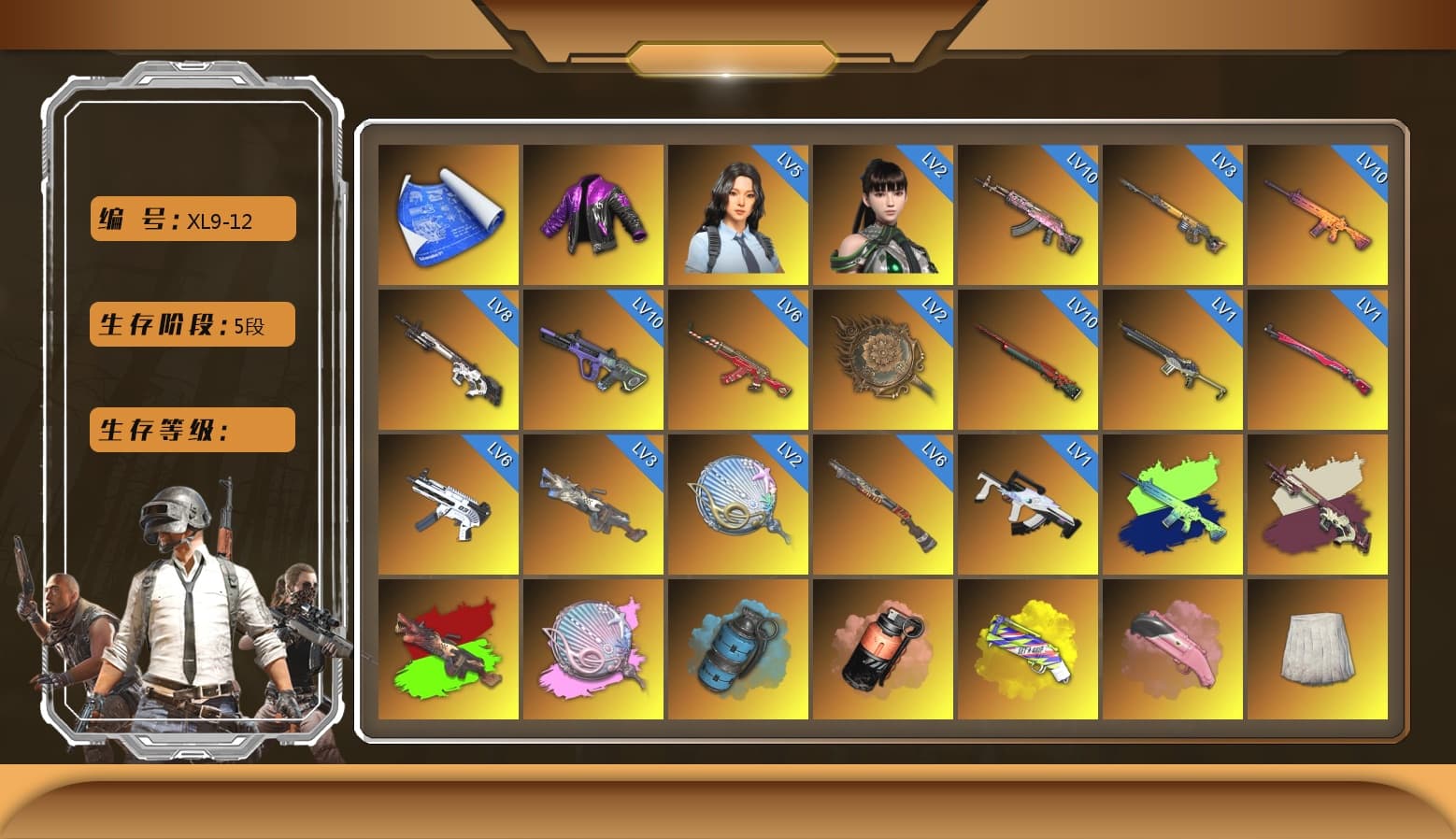 Siren — Pan (Pink), Azure Smoke Grenade, Coral Smoke Grenade, Yellow Fog of Fury — M79, School Skirt, Hi-top Trainers (Red), Duncan's Infiltrator Handwraps, Harley Quinn's Hair, The Joker's Hair, «Panamera Turbo S» Sedan, «Cayenne Turbo GT» SUV, «Countach LPI 800-4» Sports Car, «Urus S» SUV, «Panigale V4 S (Gold Rush)» Motorcycle, Jonathan Kamau, Snow Glasses, PGC 2021 Contingent Chaos Mask, The Joker's Hair, PLAYERUNKNOWN's Bandana, Heavy Fur Coat (Black), SOOP T-Shirt, Rash Beixli Xtra Tough Jacket, Pubg X Newjeans, Aespa, Polar Bear Feet, Kakao, Harley Quinn's Hair, Hairstyle PGI.S, Rash Beixli Xtra Tough Jacket, Harley Quinn's Makeup, PEL 2019 Phase 2 Jacket, NPL 2019 Phase 2 Jacket, Sideshow Bear Feet, Exquisite Pants, XiongDi Hoodie, Sha Wujing's Shorts, StreamerOne, GPT 2025 Four Angry Men Jacket, Training Jacket (Green), Full Autumn — M416, Forever's S1897, Crash Test Handwraps, Diva Glasses (White), HUYA T-shirt, DOUYU T-shirt - 1