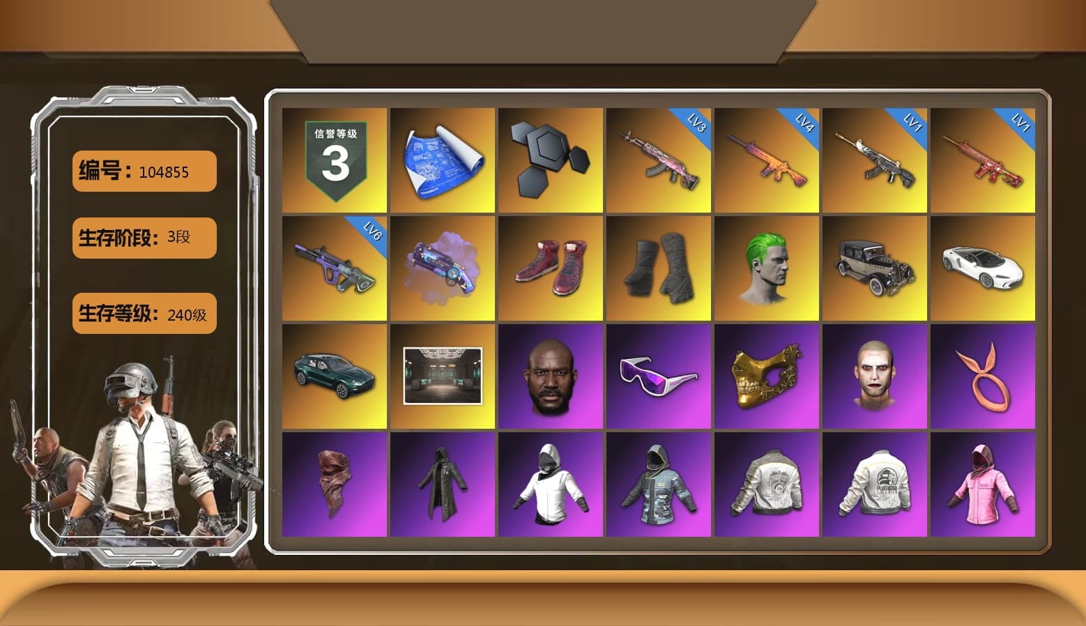 Purple Magical Mist — M79, Hi-top Trainers (Red), Duncan's Infiltrator Handwraps, The Joker's Hair, «DBX707» SUV, Jonathan Kamau, Snow Glasses, PGC 2021 Contingent Chaos Mask, The Joker's Hair, PLAYERUNKNOWN's Bandana, Heavy Fur Coat (Black), Rash Beixli Xtra Tough Jacket, Polar Bear Feet, Harley Quinn's Hair, Hairstyle PGI.S, Rash Beixli Xtra Tough Jacket, PML 2019 Phase 2 Jacket, PEL 2019 Phase 2 Jacket, «DBX707» SUV, Sha Wujing's Shorts, StreamerOne, Heavy Fur Coat (Black), Sideshow Bear Feet - 1