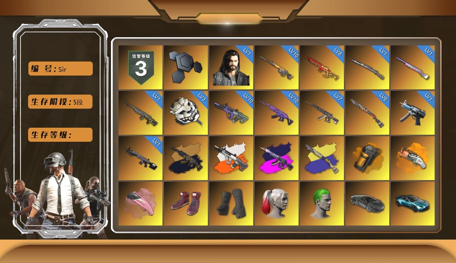 Medusa — Beryl M762 (Gold Charcoal), Neon Dream - AUG (White Orange), Demon's Touch - ACE32 (Purple Fuchsia), Orange Smoke Grenade, Orange Fog of Fury — M79, Hi-top Trainers (Red), Duncan's Infiltrator Handwraps, Harley Quinn's Hair, The Joker's Hair, «V12 Vantage Roadster (Luxe)» Sports Car, «DBX707» SUV, Jonathan Kamau, Snow Glasses, PGC 2021 Contingent Chaos Mask, The Joker's Hair, Demon Biker Horns, PLAYERUNKNOWN's Bandana, Heavy Fur Coat (Black), Rash Beixli Xtra Tough Jacket, Blackpink, Pubg X Newjeans, Polar Bear Feet, Harley Quinn's Hair, Hairstyle PGI.S, Rash Beixli Xtra Tough Jacket, Harley Quinn's Makeup, PEL 2019 Phase 2 Jacket, «DBX707» SUV, Exquisite Pants, Sha Wujing's Shorts, StreamerOne, Full Autumn — M416, Diva Glasses (White) - 1