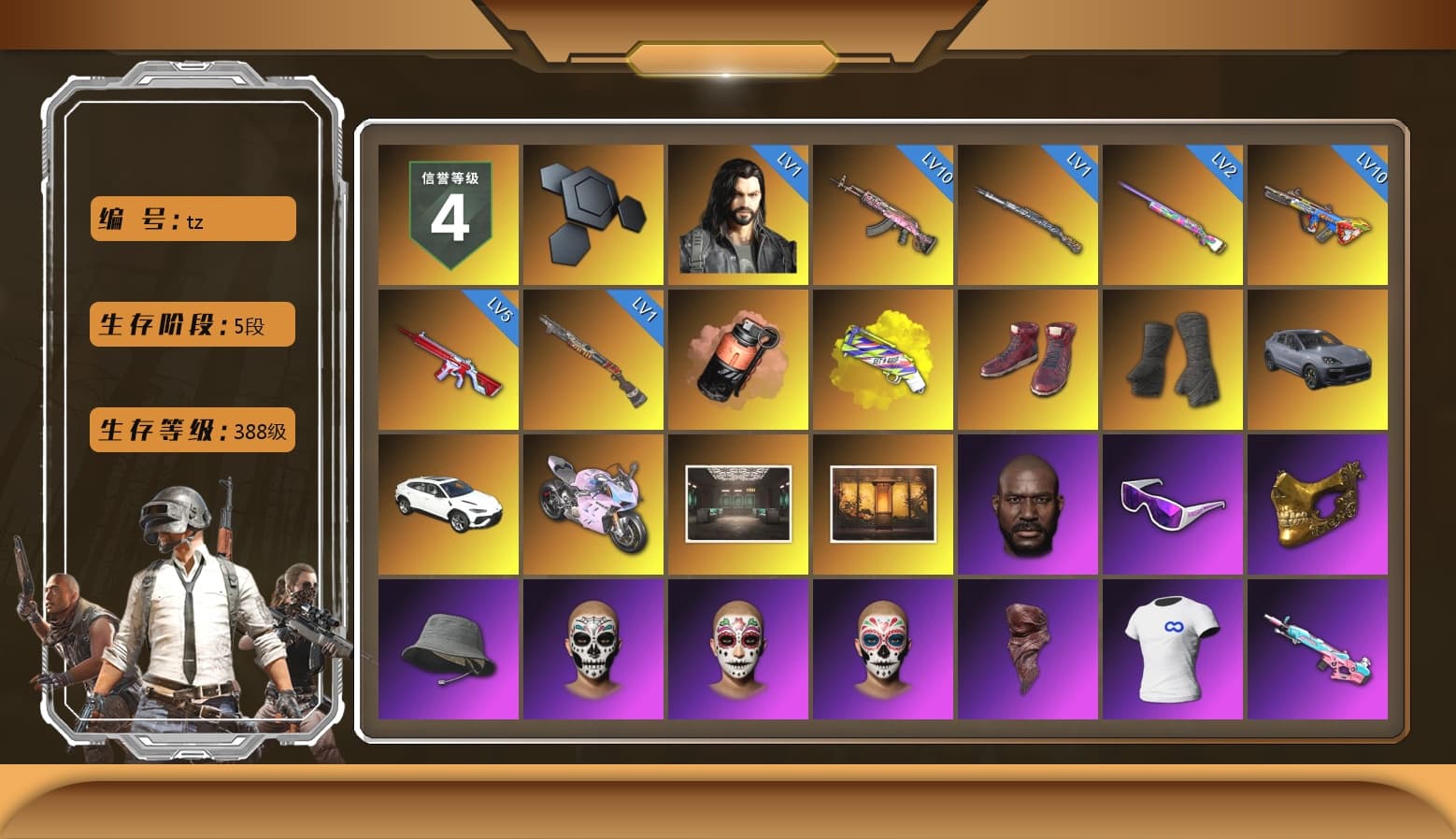 Coral Smoke Grenade, Yellow Fog of Fury — M79, Hi-top Trainers (Red), Duncan's Infiltrator Handwraps, «Cayenne Turbo GT» SUV, «Urus S» SUV, «Panigale V4 S (Twilight Torque)» Motorcycle, Jonathan Kamau, Snow Glasses, PGC 2021 Contingent Chaos Mask, PLAYERUNKNOWN's Bandana, SOOP T-Shirt, Pubg X Newjeans, Aespa, Polar Bear Feet, XingHun's Tiger Strike Jacket, XingHun's Tiger Strike Pants, NPL 2019 Phase 2 Jacket, Sideshow Bear Feet, StreamerOne - 1
