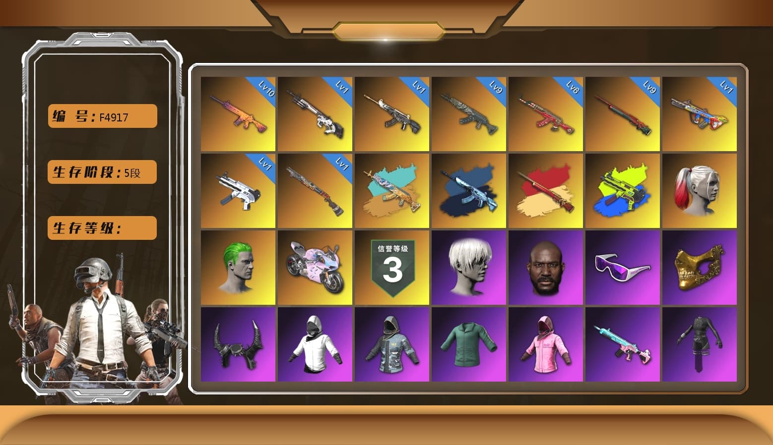 Azure Dragon — Beryl M762 [MAX], Santa's Helper — AKM [MAX], Trick-or-treat — M416, Sun Wukong — M24, Demon Hunter — ACE32, Bumper Blaster — AUG, Cyber Threat — Mk12, ZERO-G — MP5K, «Panigale V4 S (Ducati Red)» Motorcycle, Nier, Rash Beixli Xtra Tough Jacket, Rash Beixli Xtra Tough Jacket, Harley Quinn's Hair, Jonathan Kamau, PGC 2021 Contingent Chaos Mask, Harley Quinn's Hair, The Joker's Hair, Snow Glasses, 9S's Hairstyle, Demon Biker Horns, Pubg X Newjeans, ZERO-G — MP5K (Lime Blue), «Panigale V4 S (Twilight Torque)» Motorcycle, Aespa, Sun Scorched — S1897 - 1