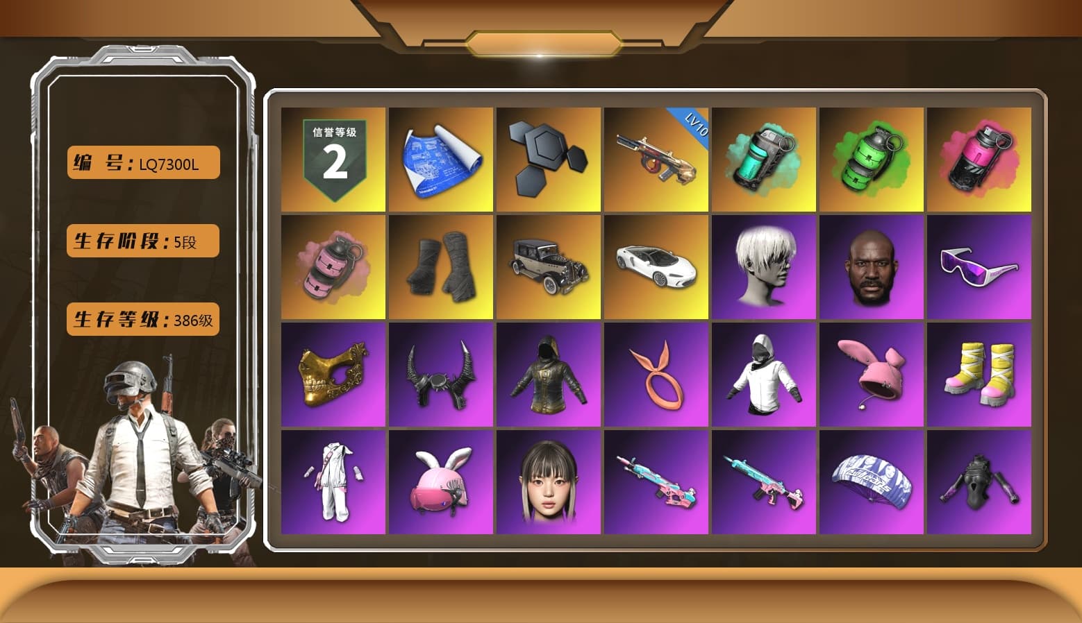 Teal Smoke Grenade, Emerald Smoke Grenade, Magenta Smoke Grenade, Pink Smoke Grenade, Duncan's Infiltrator Handwraps, 9S's Hairstyle, Jonathan Kamau, Snow Glasses, PGC 2021 Contingent Chaos Mask, Demon Biker Horns, Pubg X Newjeans, Polar Bear Feet, Nier, Harley Quinn's Hair, XingHun's Tiger Strike Jacket, XingHun's Tiger Strike Pants, StreamerOne, GPT 2025 Four Angry Men Jacket, Full Autumn — M416 - 1