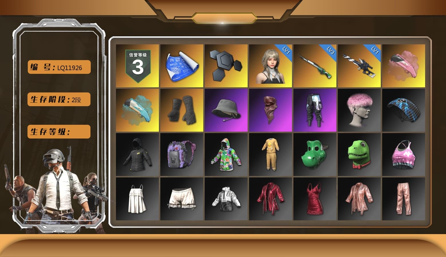 Duncan's Infiltrator Handwraps, PLAYERUNKNOWN's Bandana, PGC 2019 - AKM, PGC 2019 — SCAR-L, Crimson Snowflake - QBZ, PGC 2019 — Mini14, PGC 2019 — Kar98k, PGC 2019 — Pan, PUBG Nations Cup 2019 Pan, Crash Test Handwraps, Diva Glasses (White), Heavy Fur Coat (Black), Esports IGL Shirt - 1
