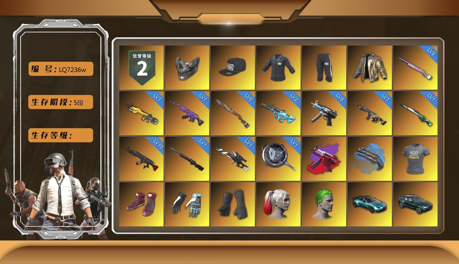 Reaper Mask, SEA Champ Training T-shirt, Douyu Biker Jacket, Blue Fog of Fury — M79, Hi-top Trainers (Red), Shroud's Gloves, Duncan's Infiltrator Handwraps, Harley Quinn's Hair, The Joker's Hair, «V12 Vantage Roadster (Luxe)» Sports Car, «DBX707» SUV, NeoticaCH's M416, Jonathan Kamau, Snow Glasses, PGC 2021 Contingent Chaos Mask, The Joker's Hair, Demon Biker Horns, PLAYERUNKNOWN's Bandana, Heavy Fur Coat (Black), SkipNhO's SLR, Rash Beixli Xtra Tough Jacket, Blackpink, Polar Bear Feet, Rash Beixli Xtra Tough Jacket, SEA Champ Training Snapback, SEA Champ Training Pants, SEA Champ Training T-shirt, CigaretteSTV's M416, Pirate KIM's M416, Harley Quinn's Makeup, Shroud's Varsity Jacket, NeoticaCH's Shirt, JennaJulien's Pleated Skirt, PKL Hoodie, Lil_Lexi's Pants, XingHun's Tiger Strike Jacket, XingHun's Tiger Strike Pants, PJS 2019 Phase 2 Jacket, PKL 2019 Phase 2 Jacket, «DBX707» SUV, Sideshow Bear Feet, XiongDi Hoodie, Sha Wujing's Shorts, StreamerOne, Full Autumn — M416, Wakgood's M416, Bengal Blade - SCAR-L, Crimson Snowflake - QBZ, Wakgood's AWM, SPYGEA's M24, shroud's Cloth Mask, DOUYU T-shirt, Esports Chicken Dinner Shirt, PKL Shorts, Zerator's Pleated Skirt, Xargon's Skirt - 1