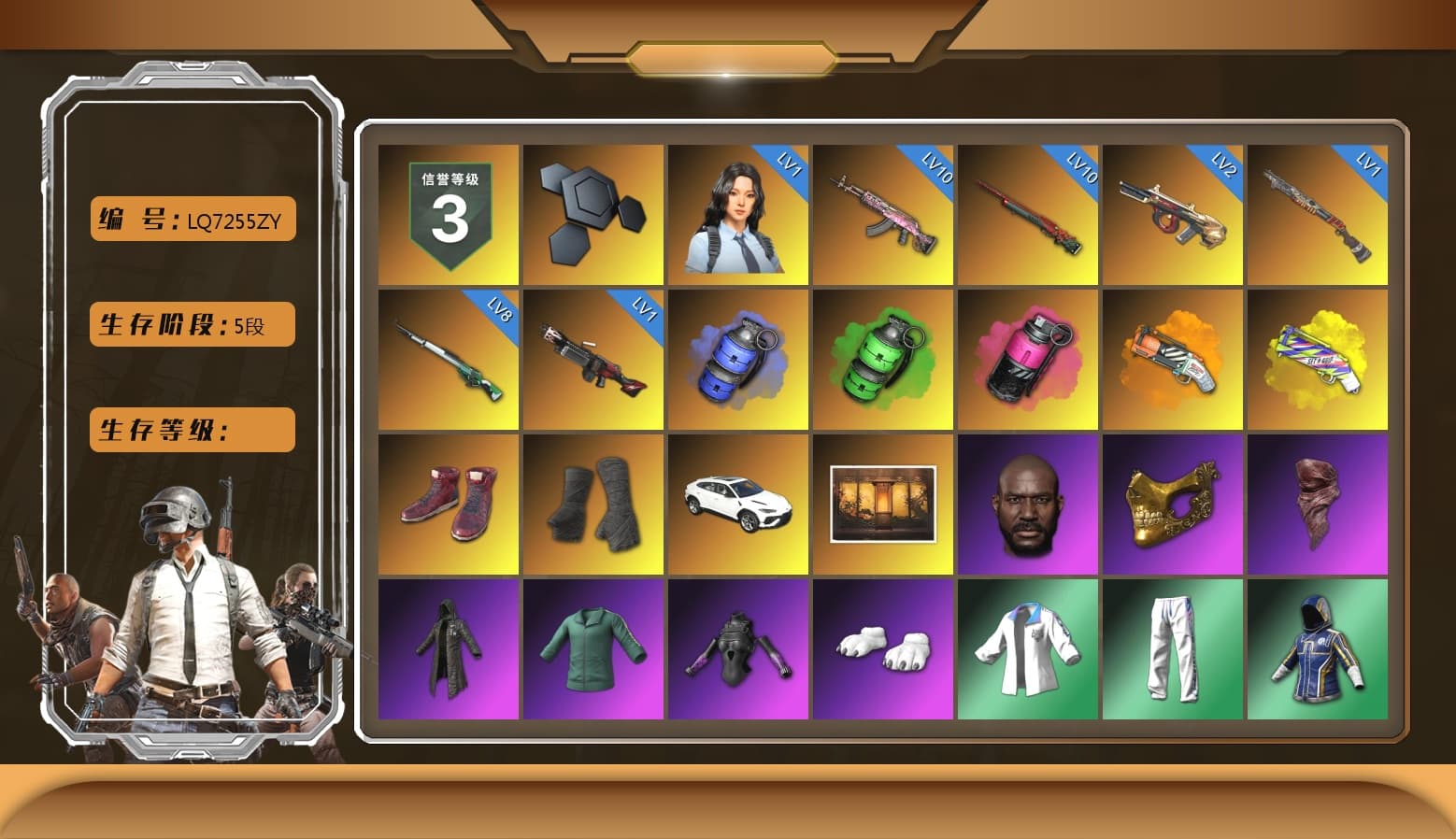 Blue Smoke Grenade, Emerald Smoke Grenade, Magenta Smoke Grenade, Orange Fog of Fury — M79, Yellow Fog of Fury — M79, Hi-top Trainers (Red), Duncan's Infiltrator Handwraps, «Urus S» SUV, Jonathan Kamau, PGC 2021 Contingent Chaos Mask, PLAYERUNKNOWN's Bandana, Heavy Fur Coat (Black), Polar Bear Feet, Harley Quinn's Hair, XingHun's Tiger Strike Jacket, XingHun's Tiger Strike Pants, Sha Wujing's Shorts, StreamerOne, Full Autumn — M416 - 1