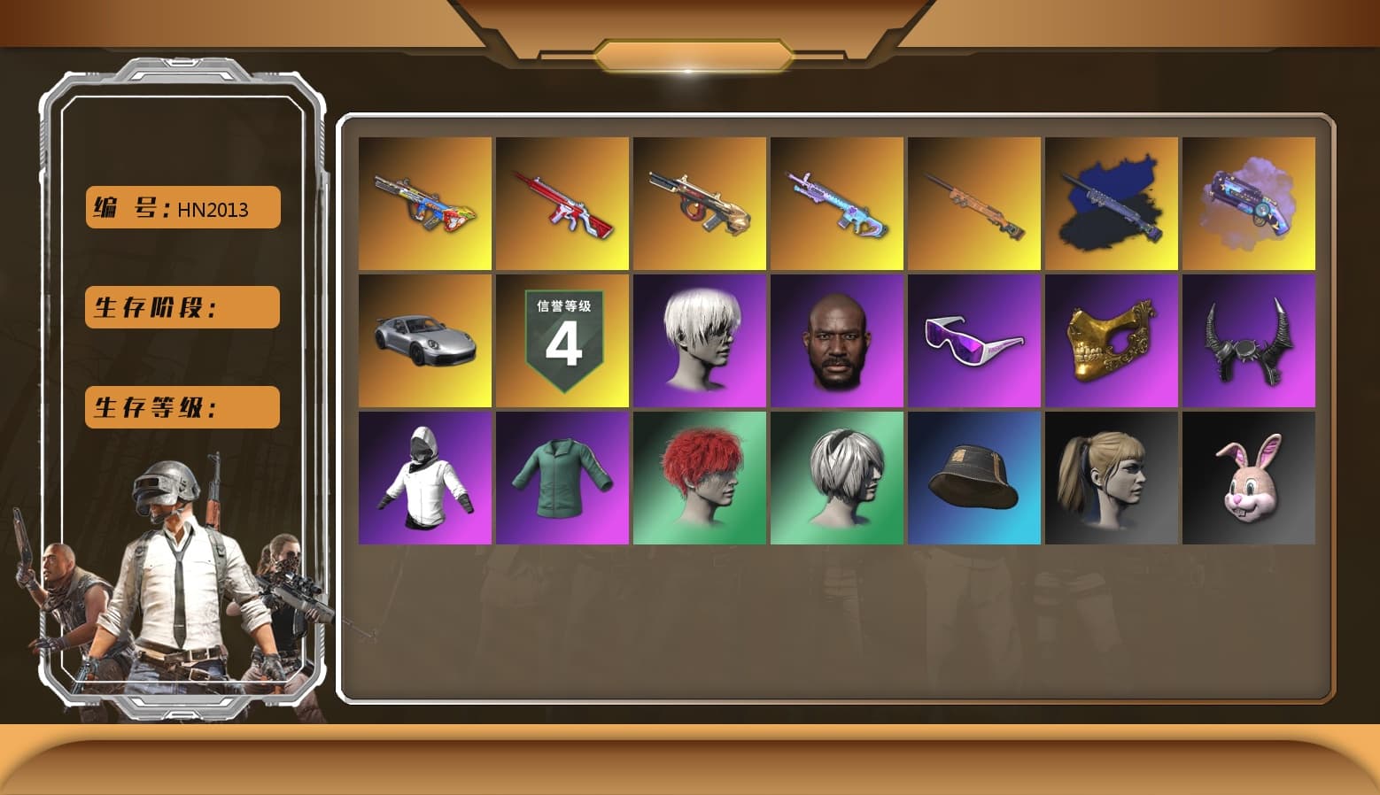 Final Serenade — M24 (Blue Black), Purple Magical Mist — M79, «911 Carrera GTS» Sports Car, 9S's Hairstyle, Jonathan Kamau, Snow Glasses, PGC 2021 Contingent Chaos Mask, Demon Biker Horns, Polar Bear Feet, Nier, Harley Quinn's Hair, XingHun's Tiger Strike Jacket, XingHun's Tiger Strike Pants, PJS 2019 Phase 2 Jacket, Sideshow Bear Feet, XiongDi Hoodie, MET Asia Series Distressed Jeans, StreamerOne, GPT 2025 Four Angry Men Jacket, Full Autumn — M416, Festive Gloves (Red) - 1